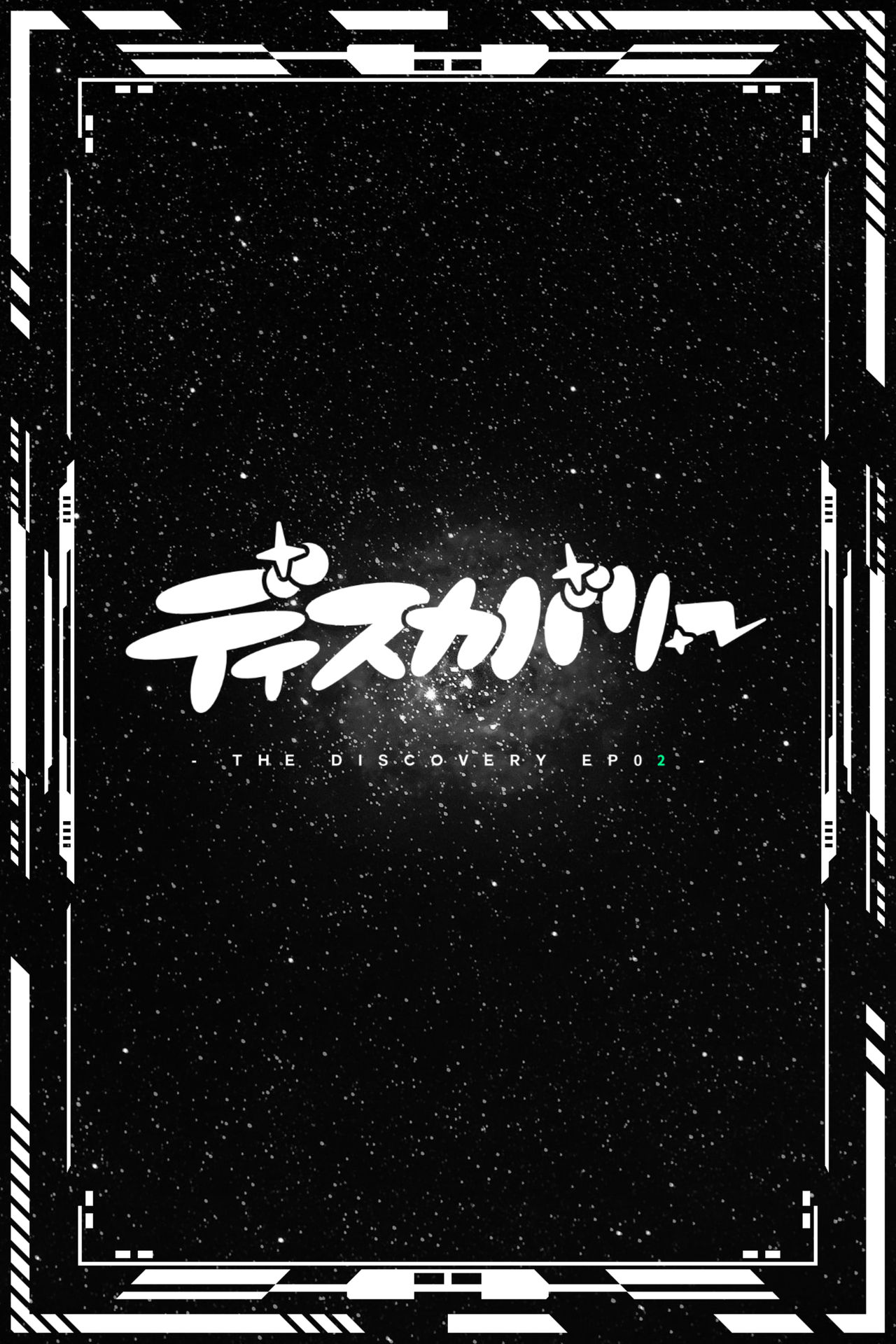 Discovery EP02 page 3 full