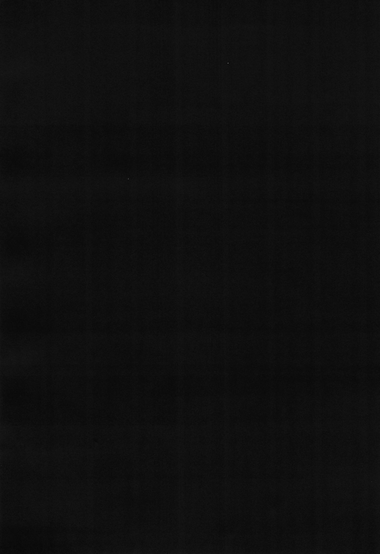 Secret Night page 4 full