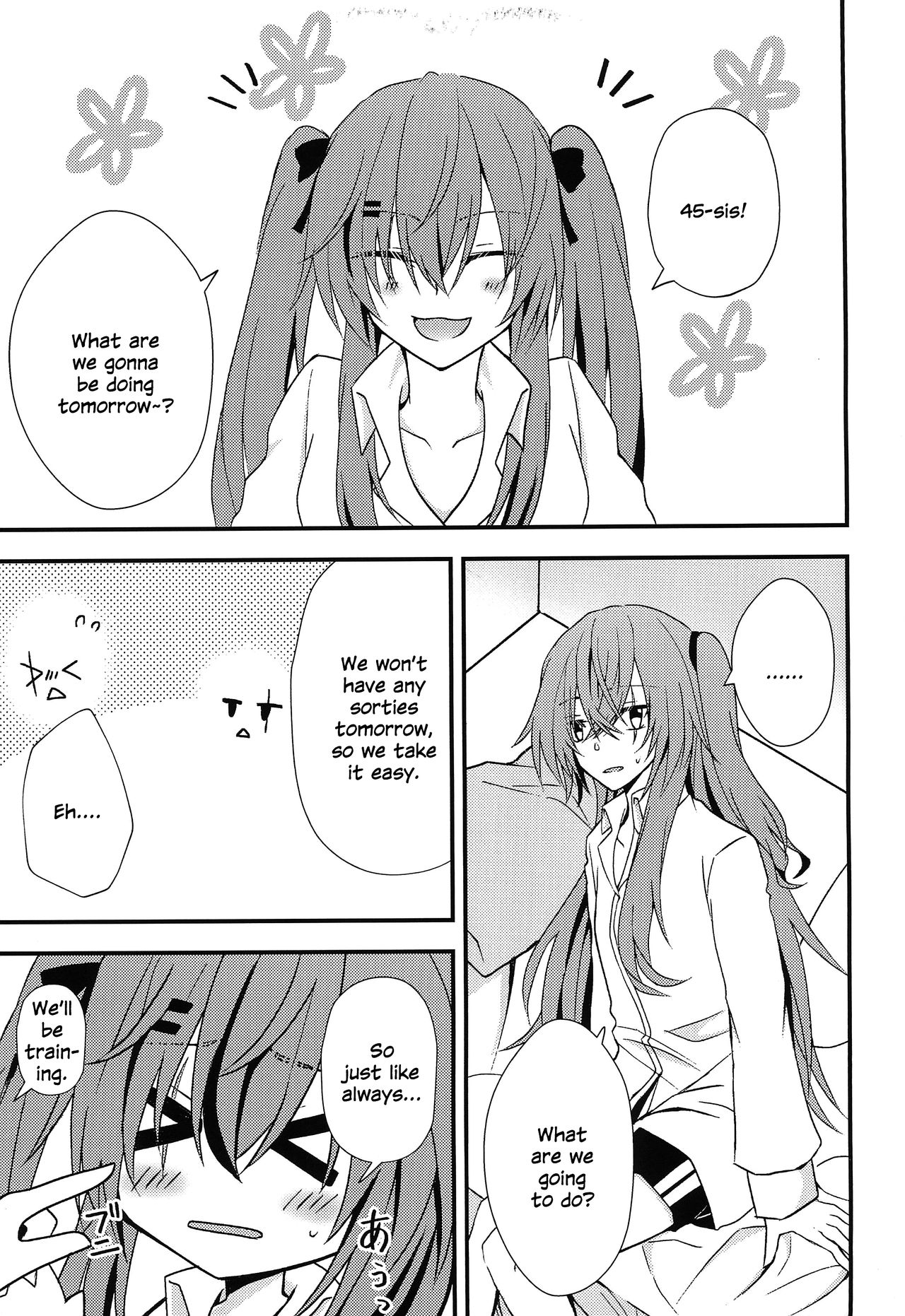 Secret Night page 5 full