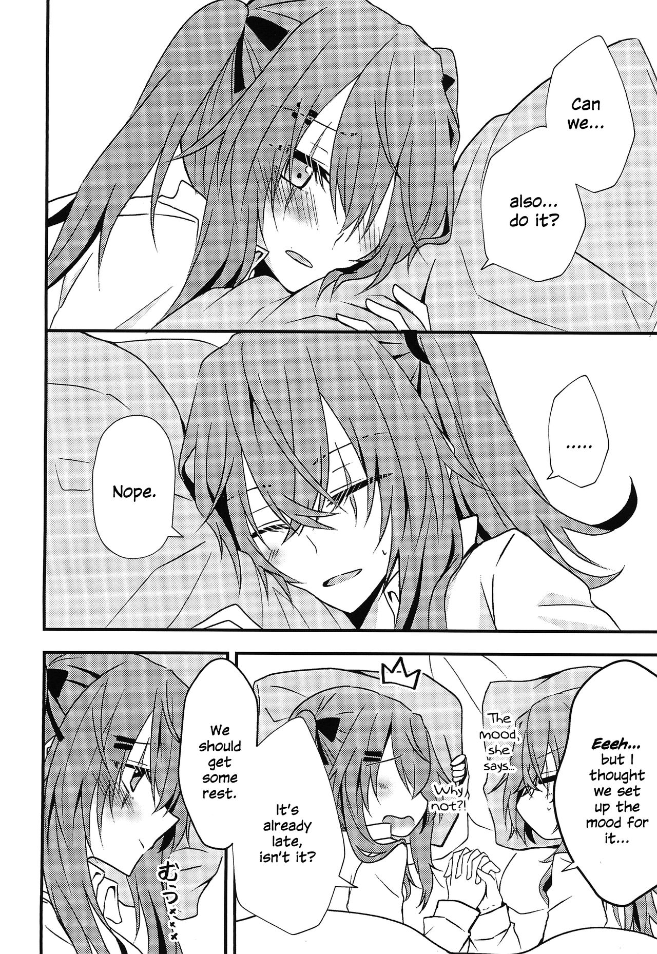 Secret Night page 8 full