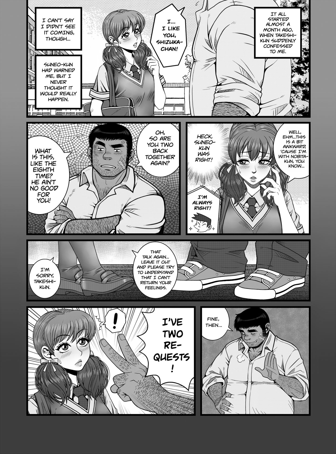Mou Teokure - Too Late page 4 full