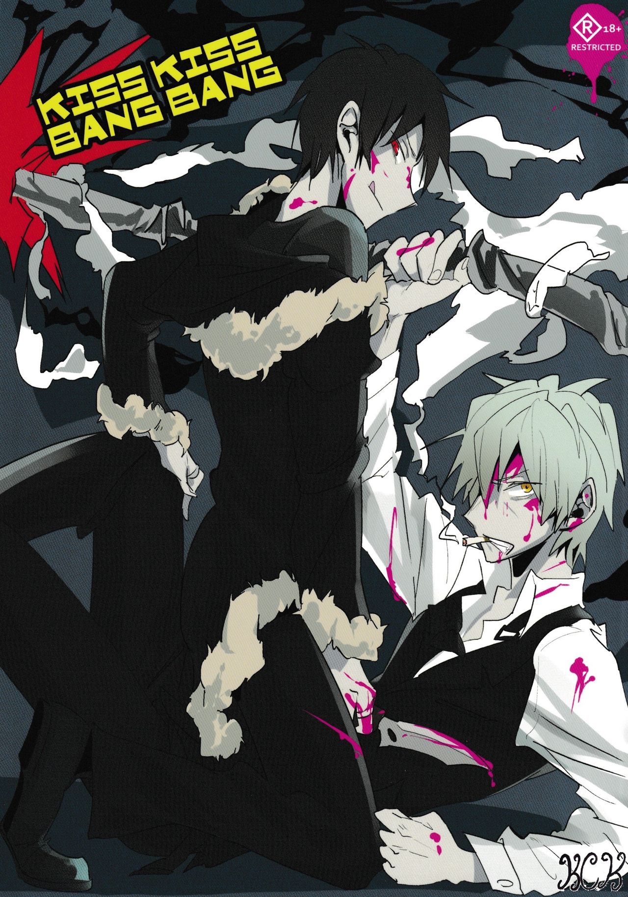 KISS KISS BANG BANG page 1 full