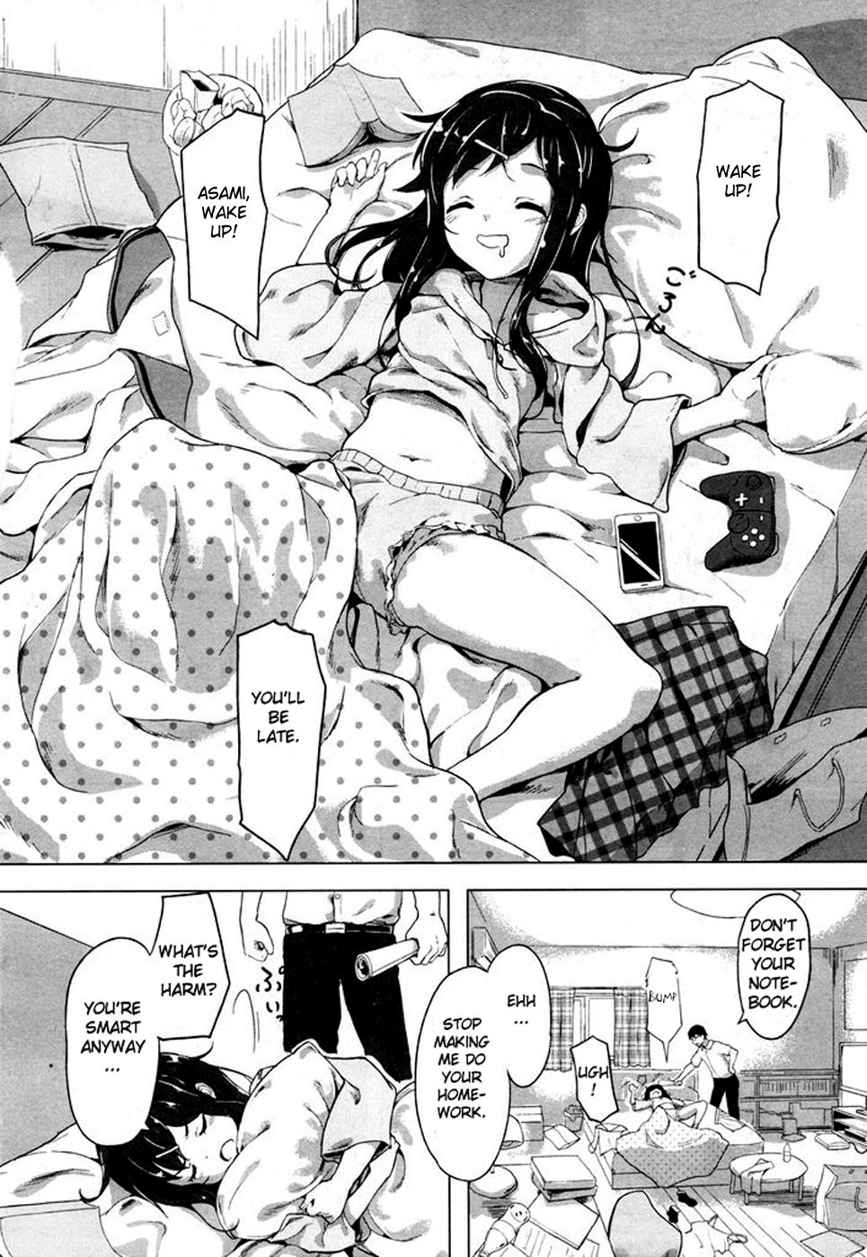 Smapho de  Kirei Kirei page 2 full