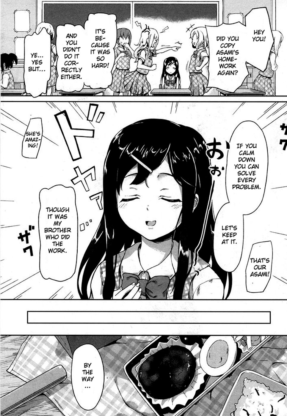 Smapho de  Kirei Kirei page 7 full