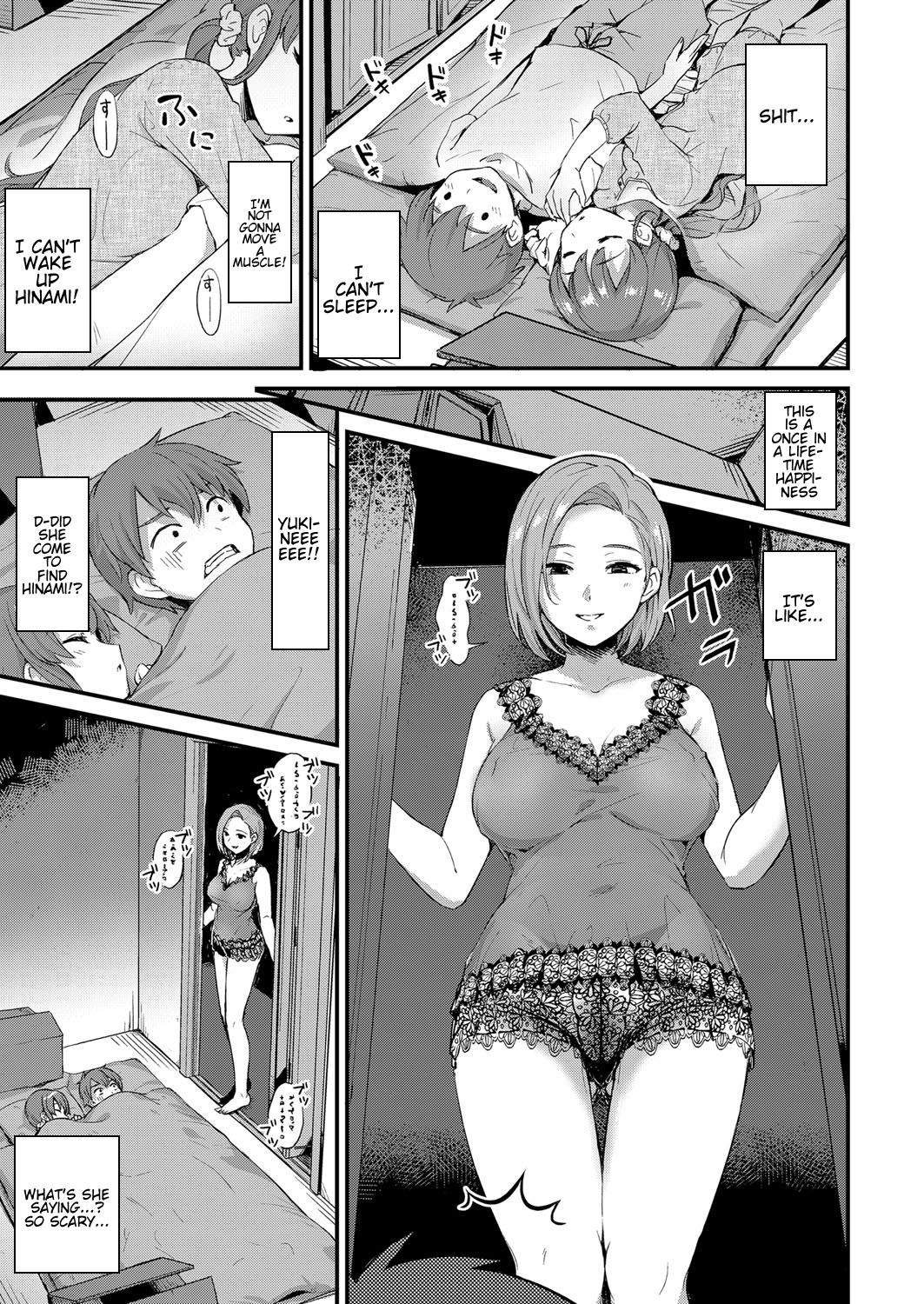 Yumemiru Silent Monster | Dreaming Silent Monster page 5 full