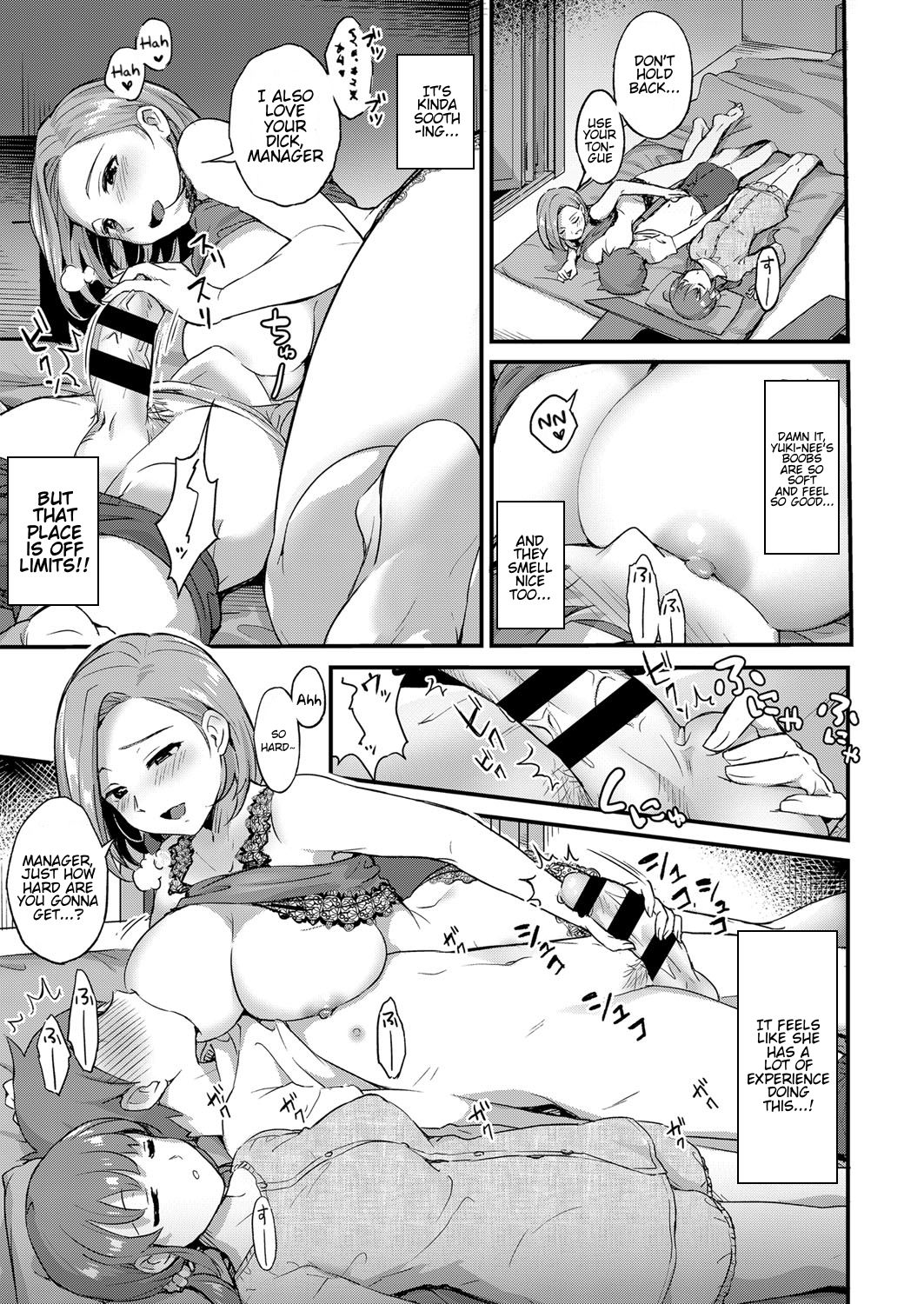 Yumemiru Silent Monster | Dreaming Silent Monster page 9 full