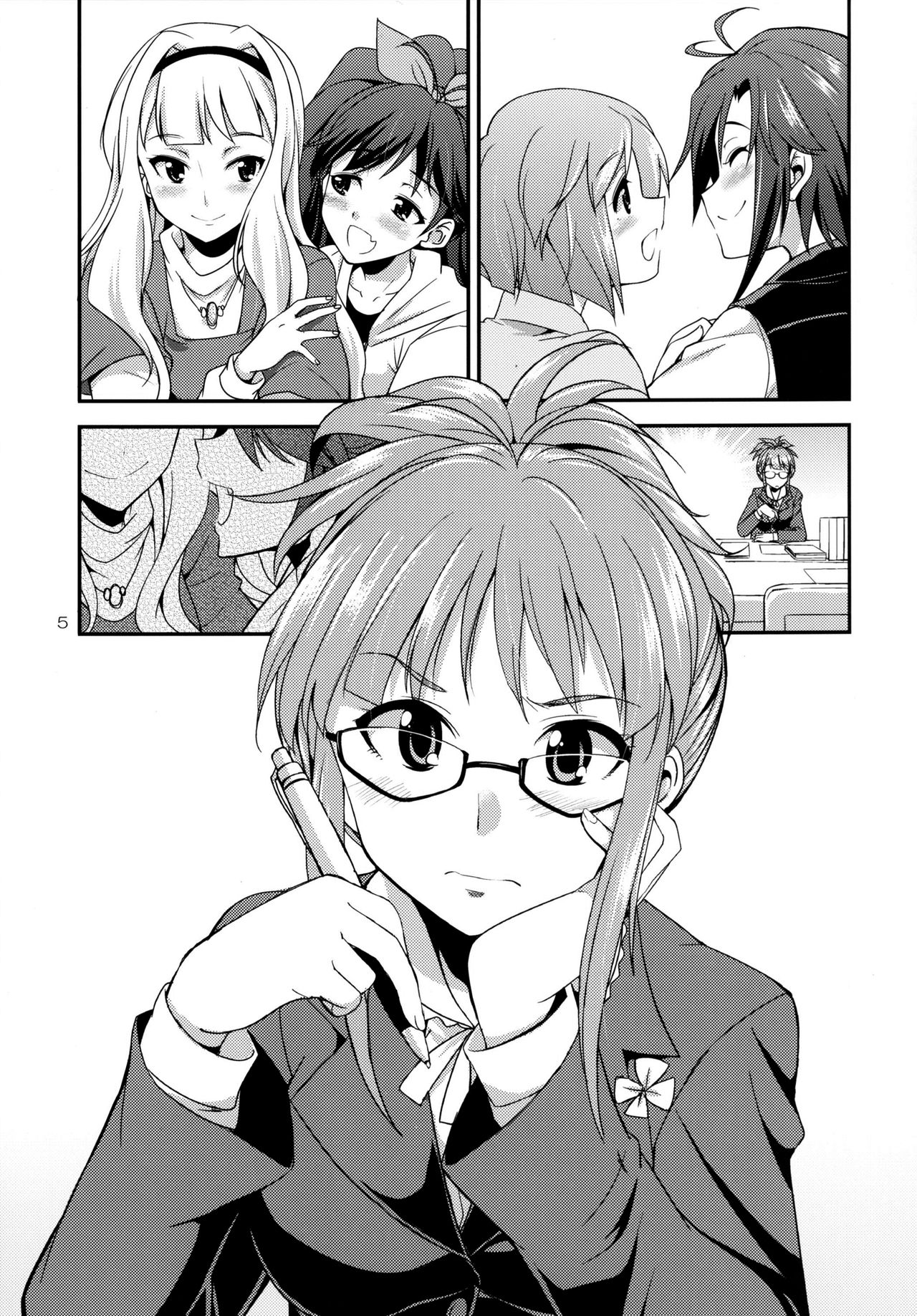 THE FUTANARI M@STER 2 page 4 full