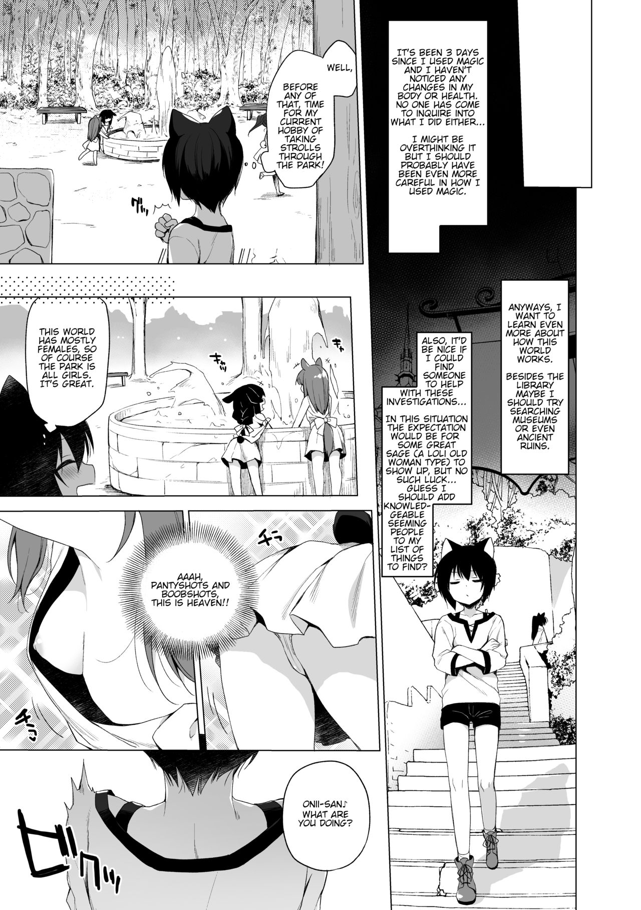 Boku no Risou no Isekai Seikatsu 6 | My Ideal Life In A Different World 6 page 7 full