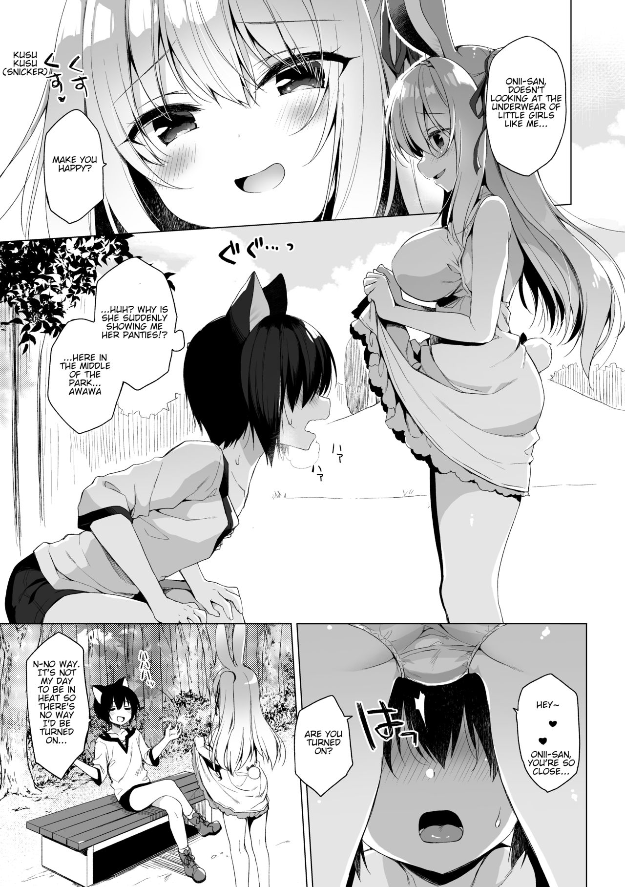 Boku no Risou no Isekai Seikatsu 6 | My Ideal Life In A Different World 6 page 9 full