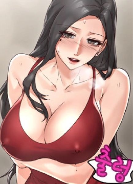 나를 달래 줘 | SOOTHE ME Ch. 11 page 1 full