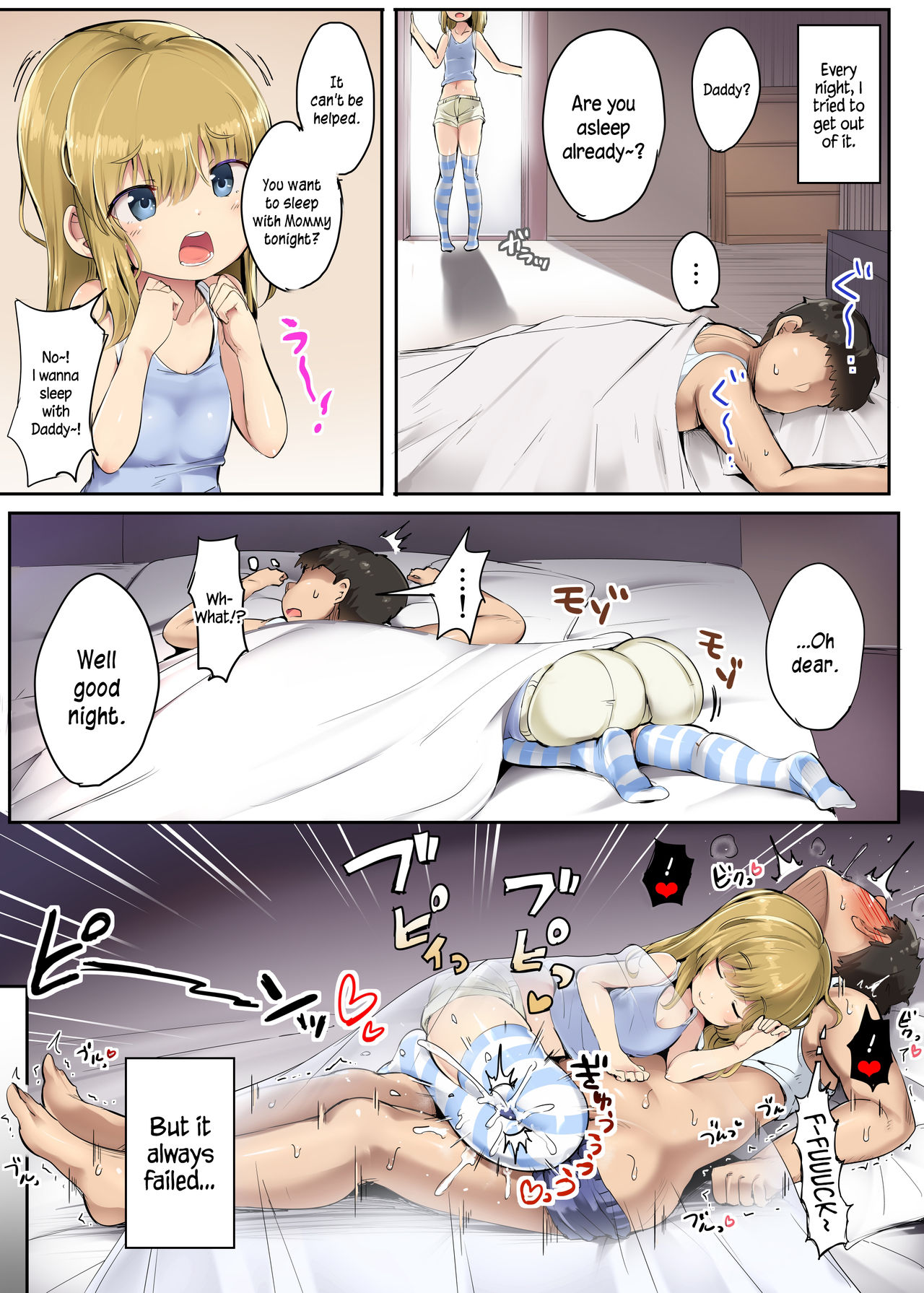 Papa no Gyaku Toile Training! | Daddy’s Reverse Toilet Training! page 8 full
