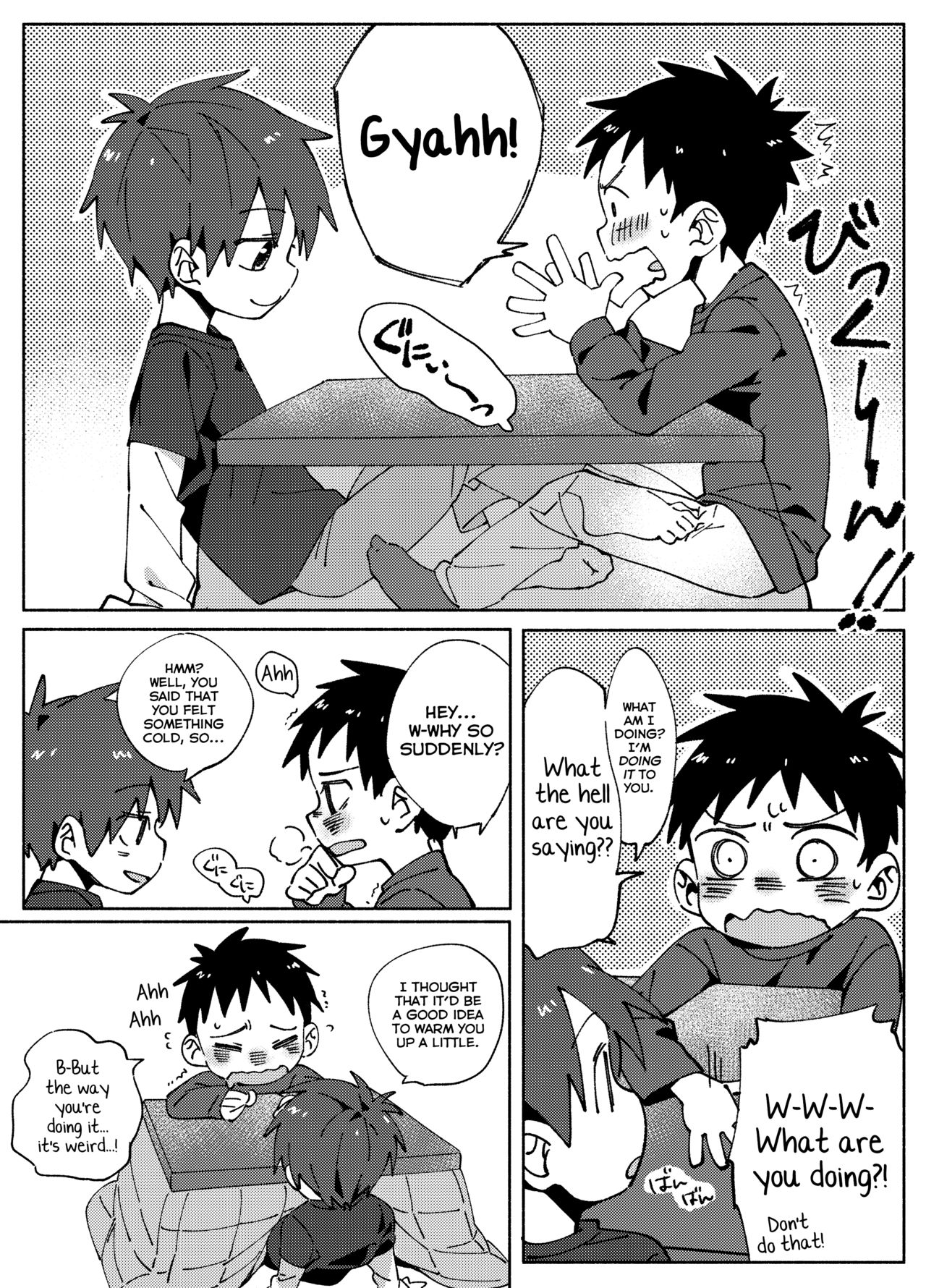 Tomodachi To. page 3 full