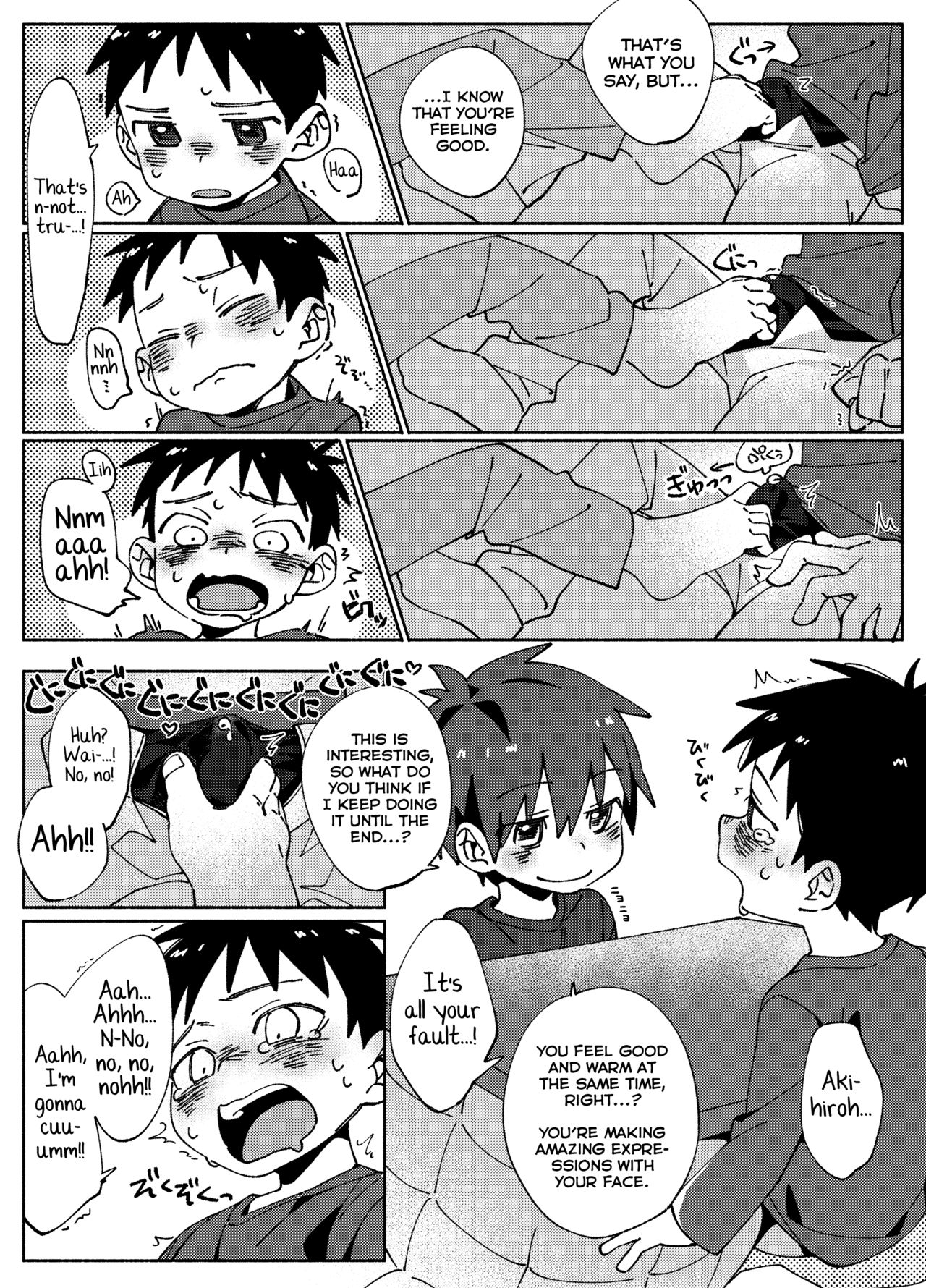 Tomodachi To. page 4 full