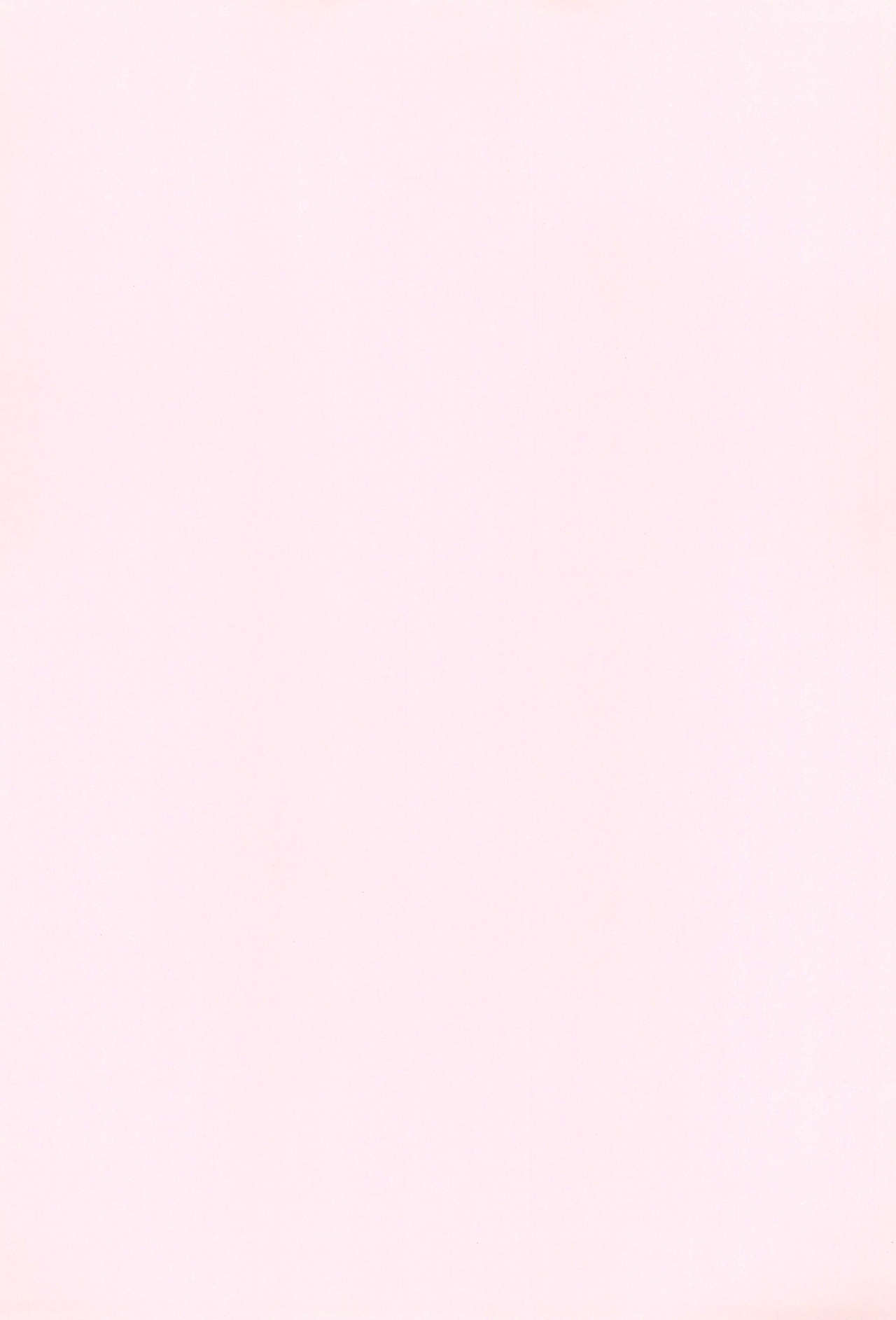 Pretty Tamers page 3 full