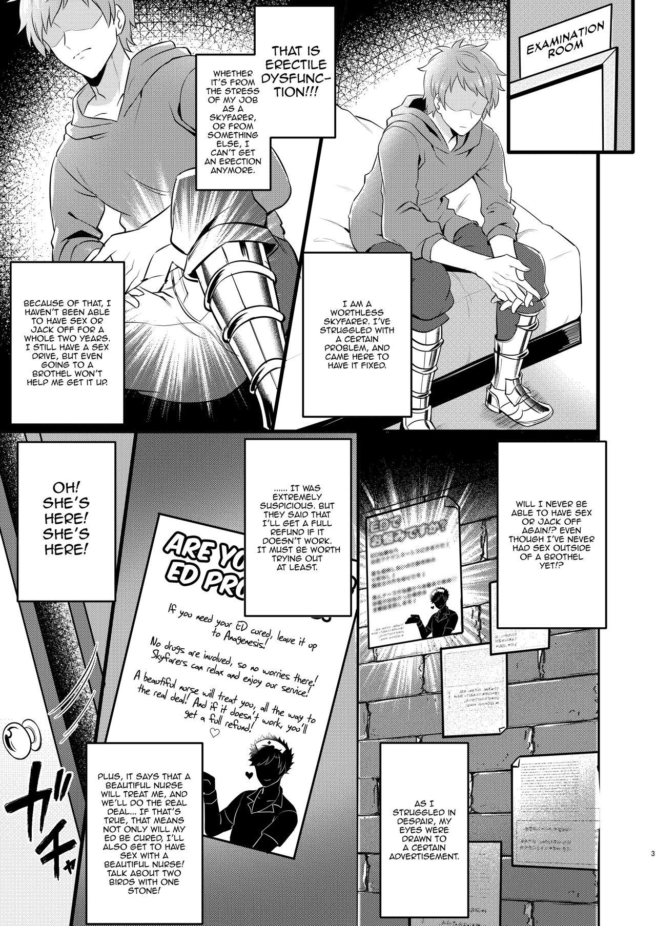 Nurse Belial-kun no ED Chiryou page 2 full