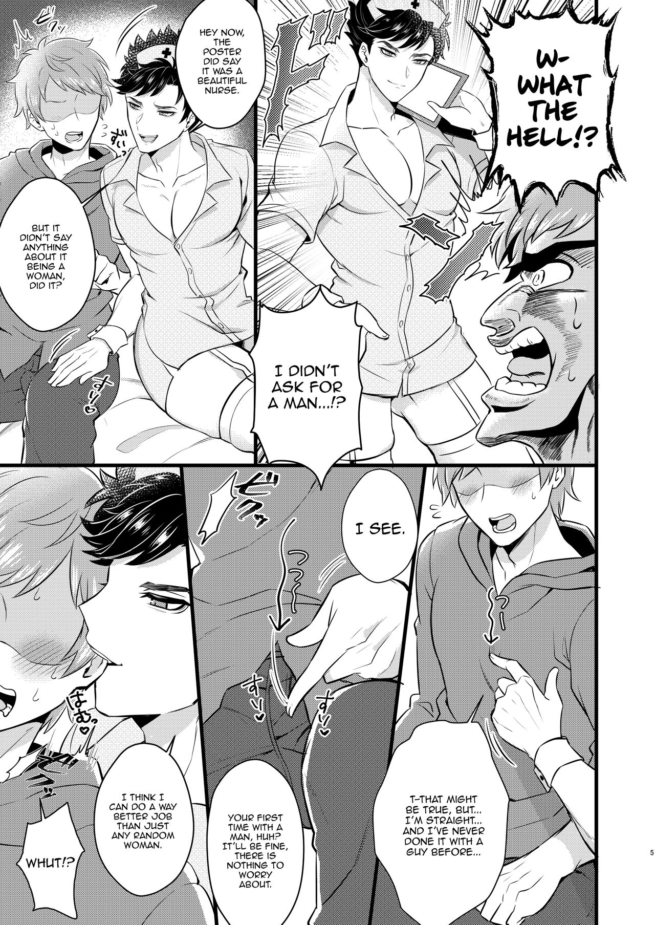 Nurse Belial-kun no ED Chiryou page 4 full