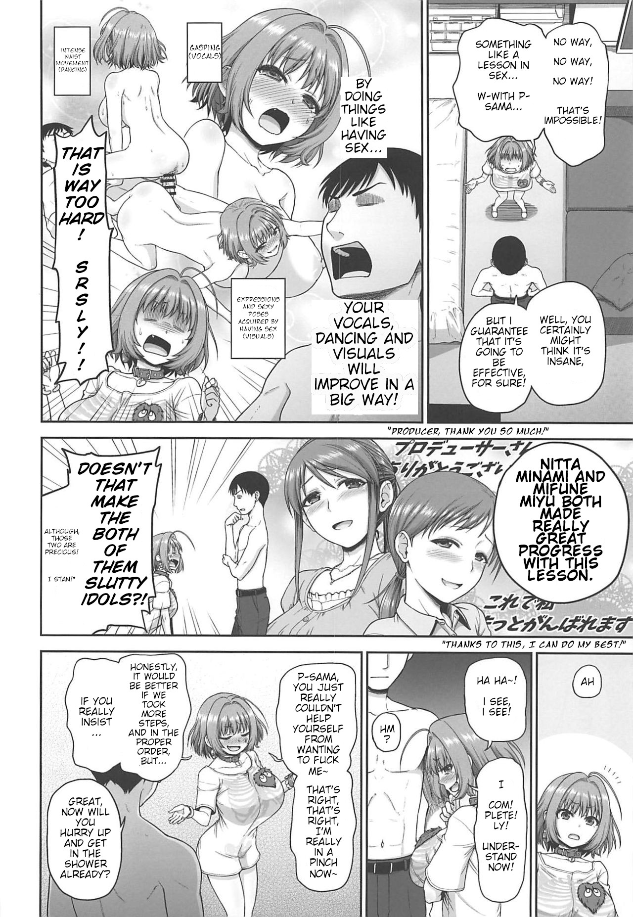 Yumemi Riamu no Tokubetsu Lesson | Riamu Yumemi's Special Lesson page 6 full