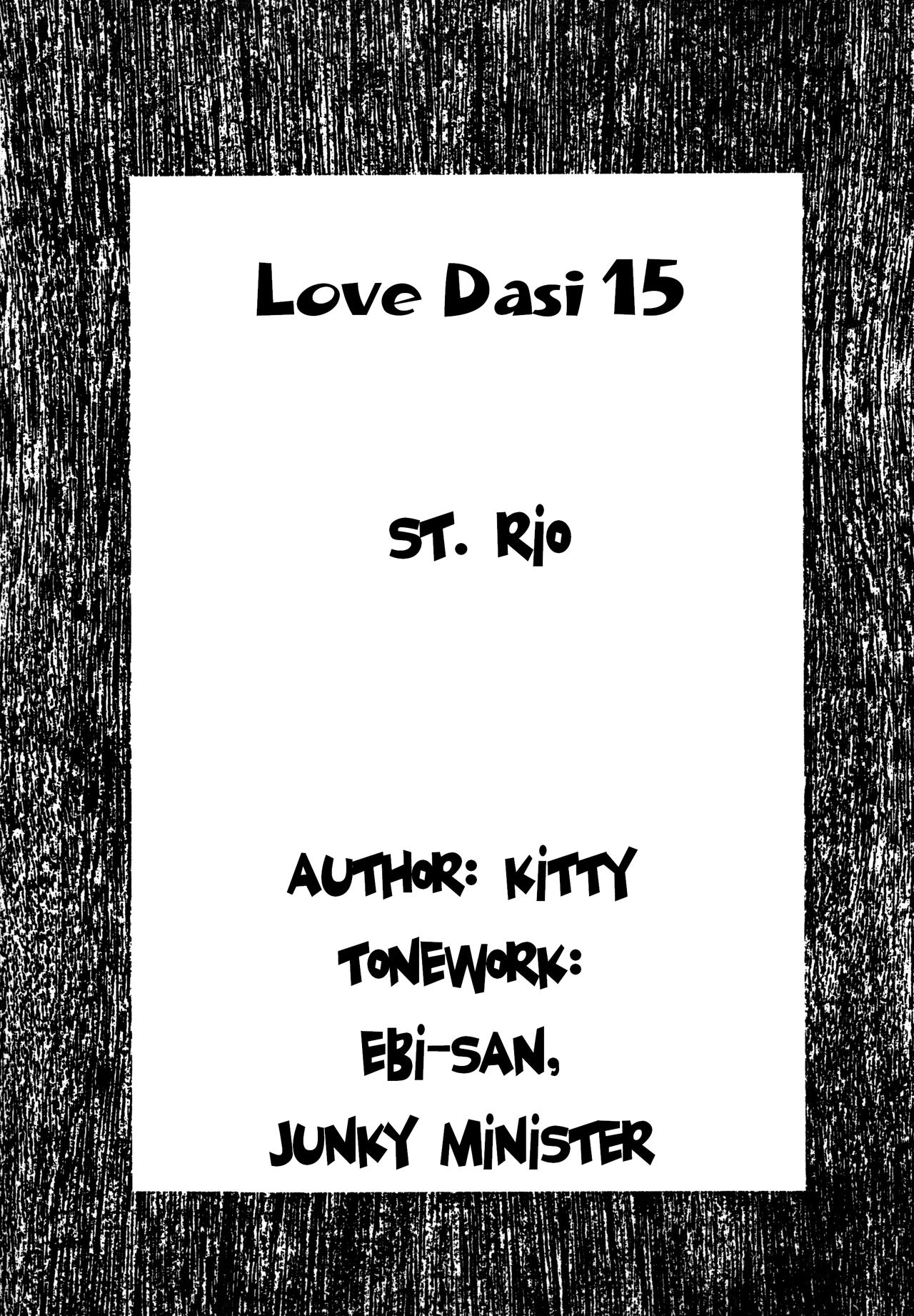 Love Dasi 15 page 3 full