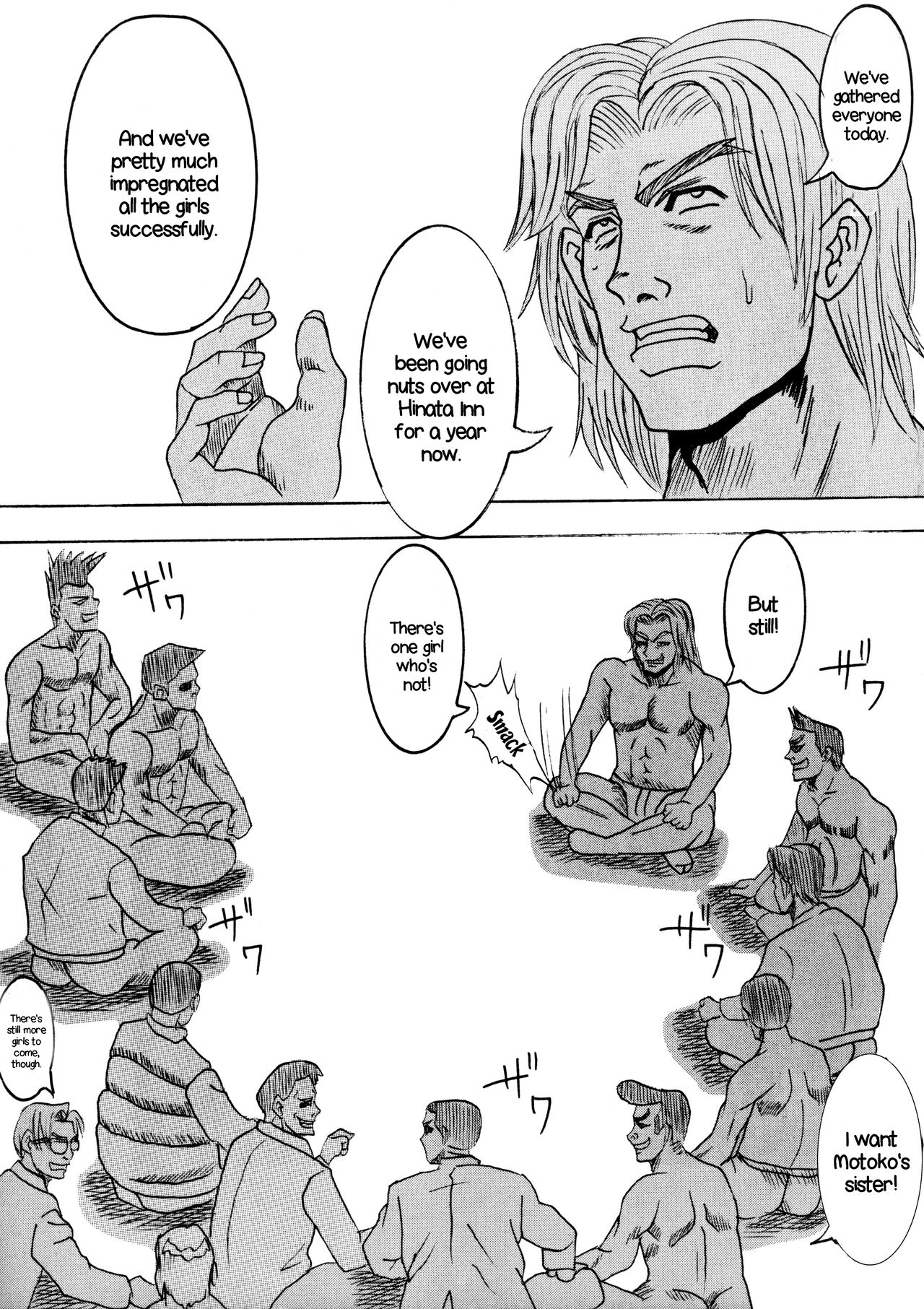 Love Dasi 15 page 5 full