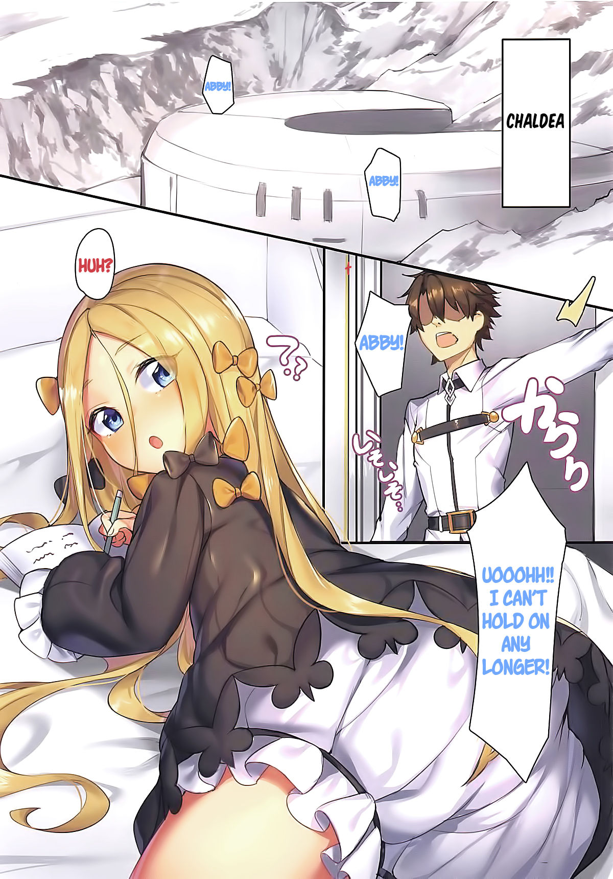 Majo no Christmas Kanshasai | Witch's Christmas Thanksgiving page 2 full