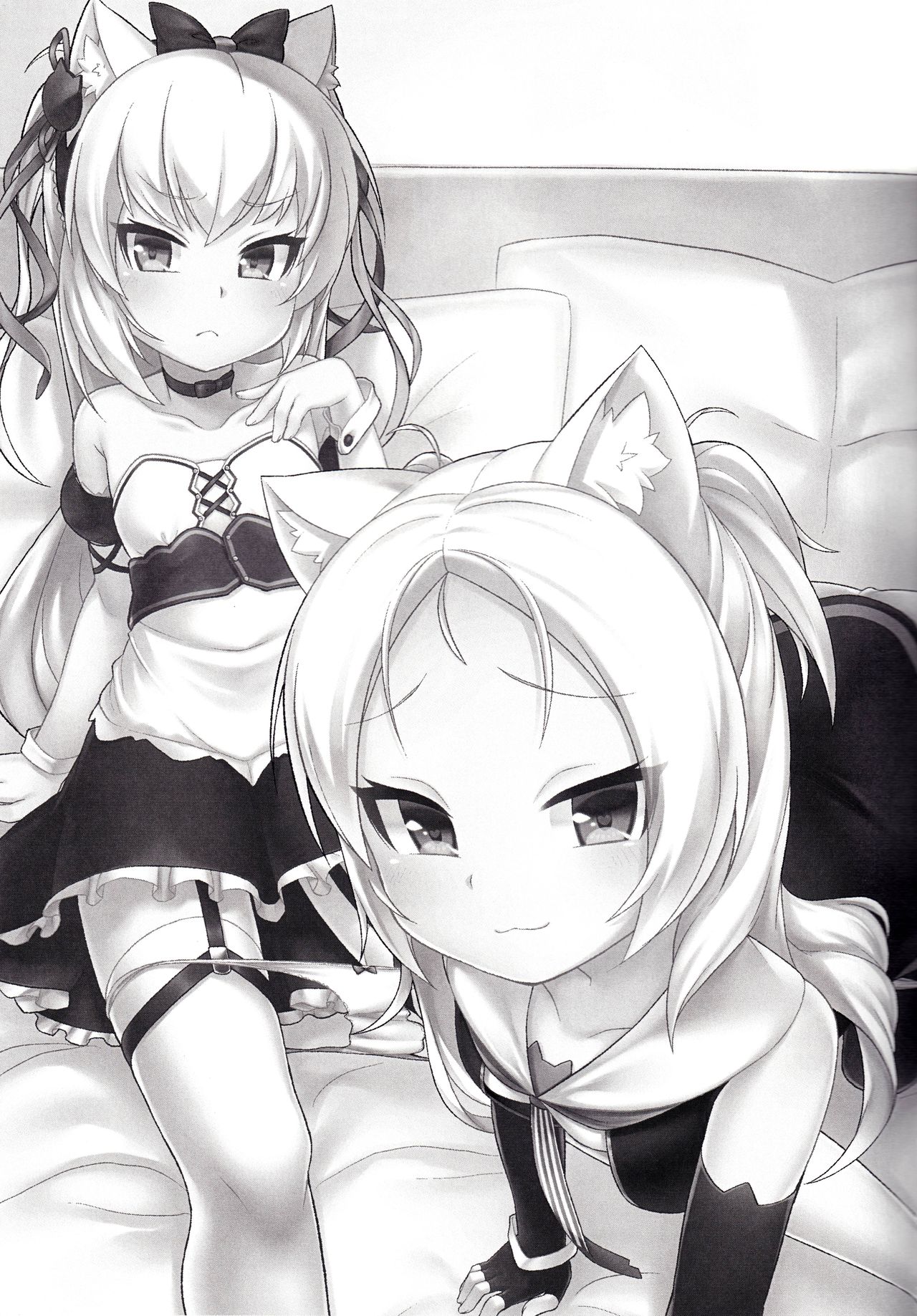 Tsundere Hammann to Itazura Sims page 2 full