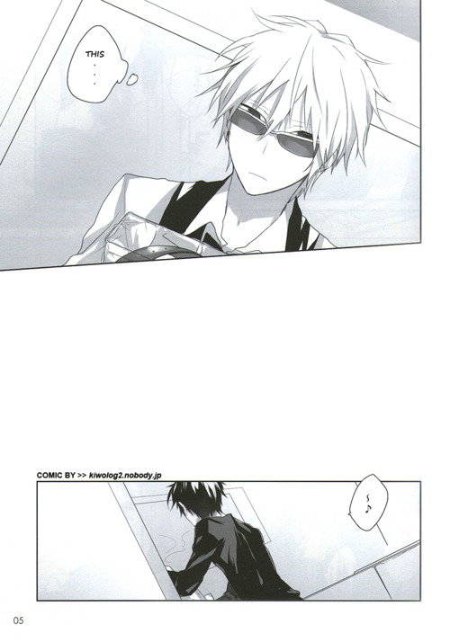 mouth sealed page 3 full