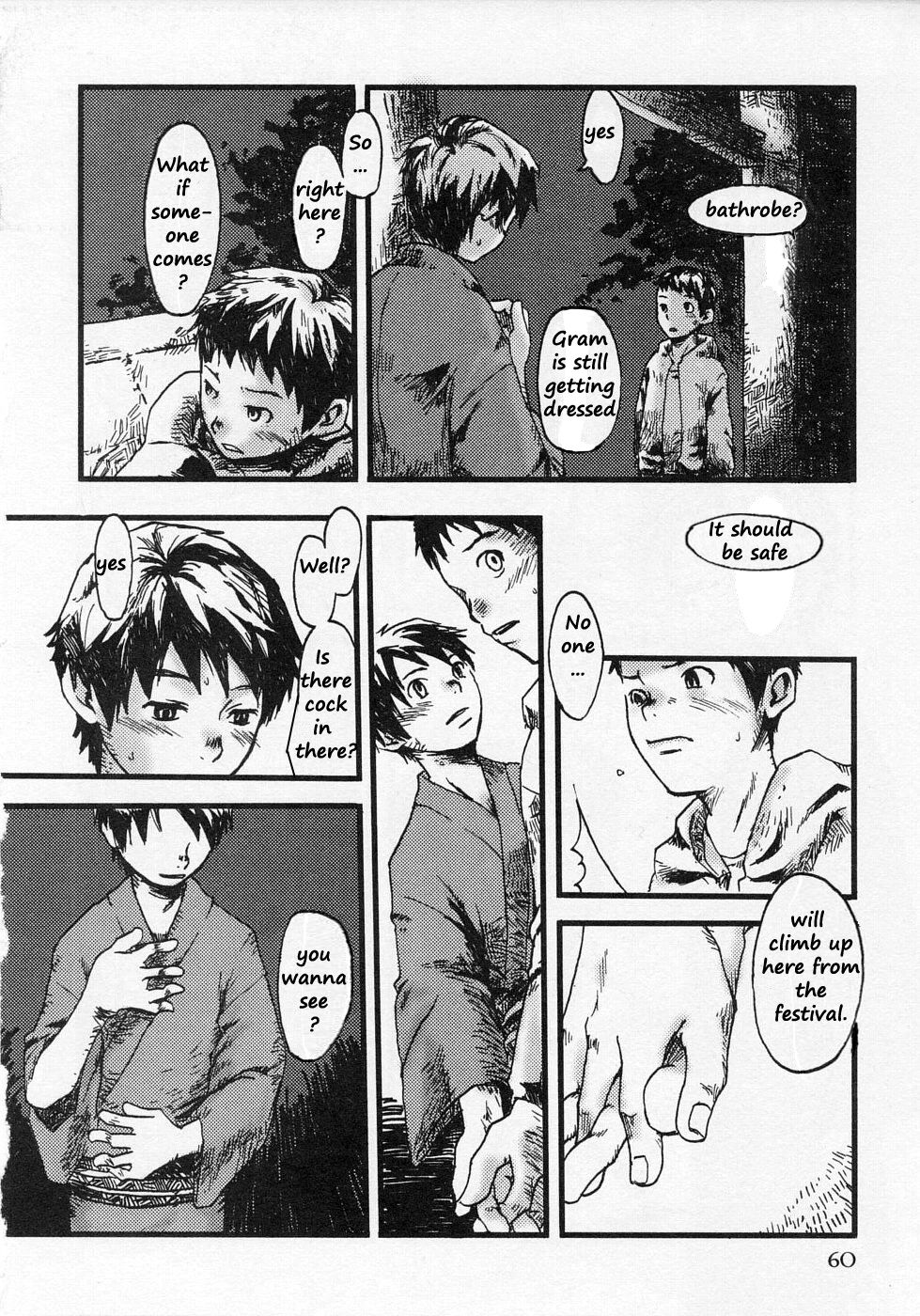 Tooku Ganka ni Yureru Daidai | Bitter Oranges Shaken Distantly From Below page 2 full