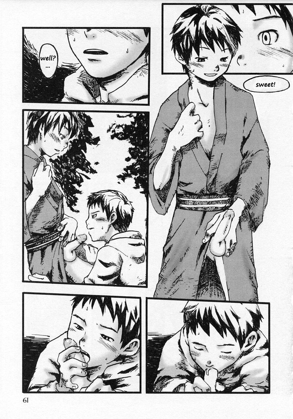 Tooku Ganka ni Yureru Daidai | Bitter Oranges Shaken Distantly From Below page 3 full