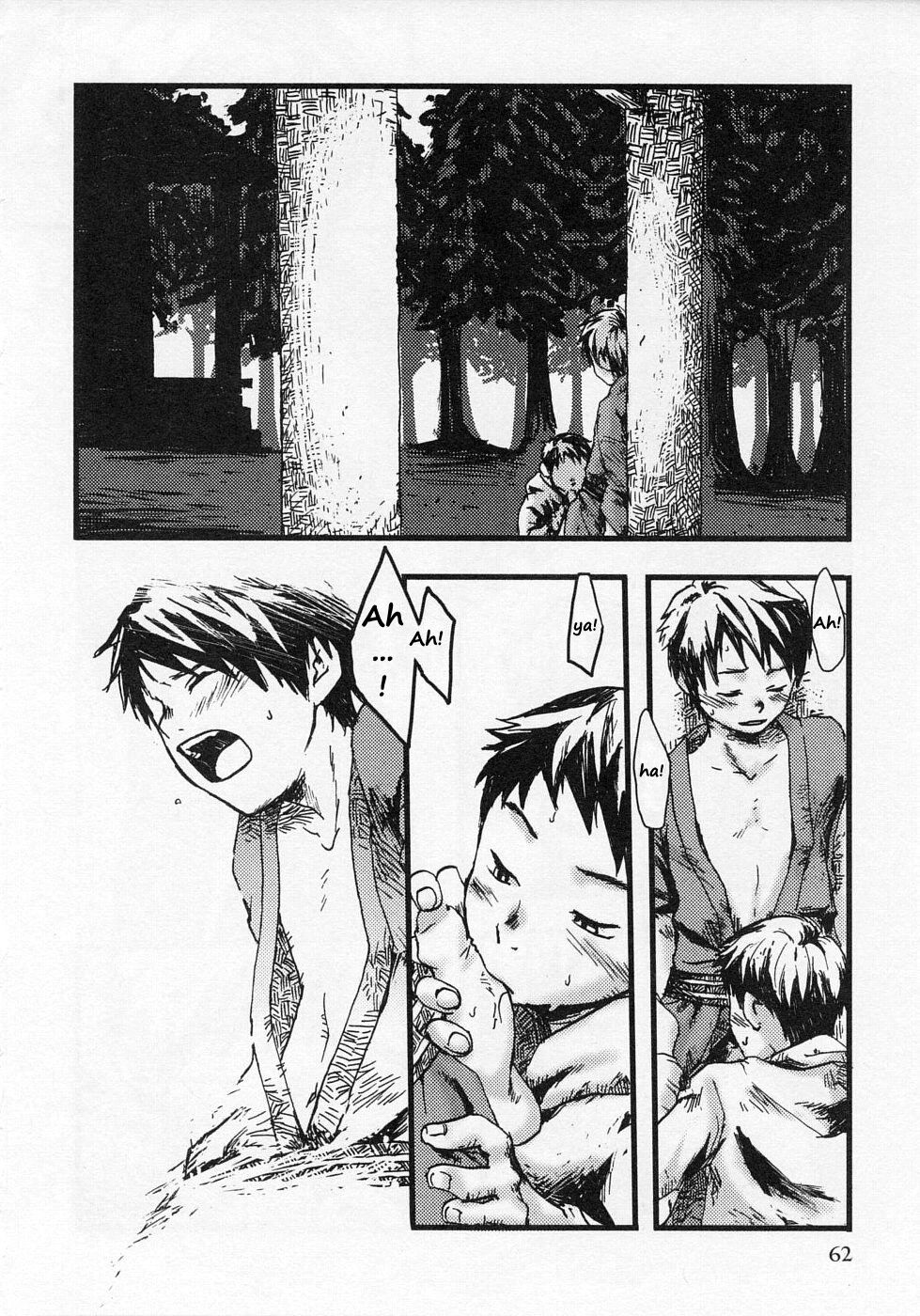 Tooku Ganka ni Yureru Daidai | Bitter Oranges Shaken Distantly From Below page 4 full