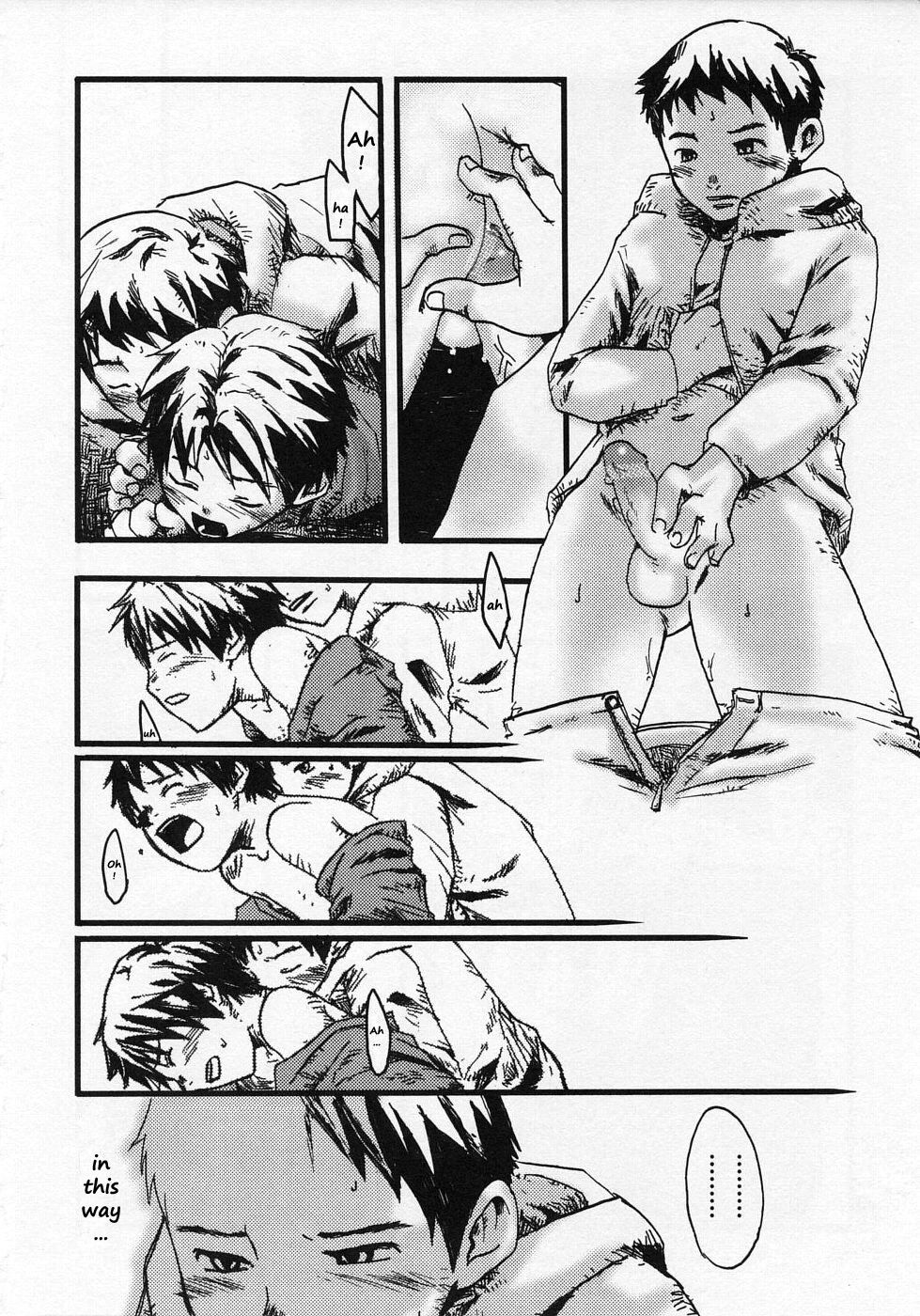 Tooku Ganka ni Yureru Daidai | Bitter Oranges Shaken Distantly From Below page 6 full