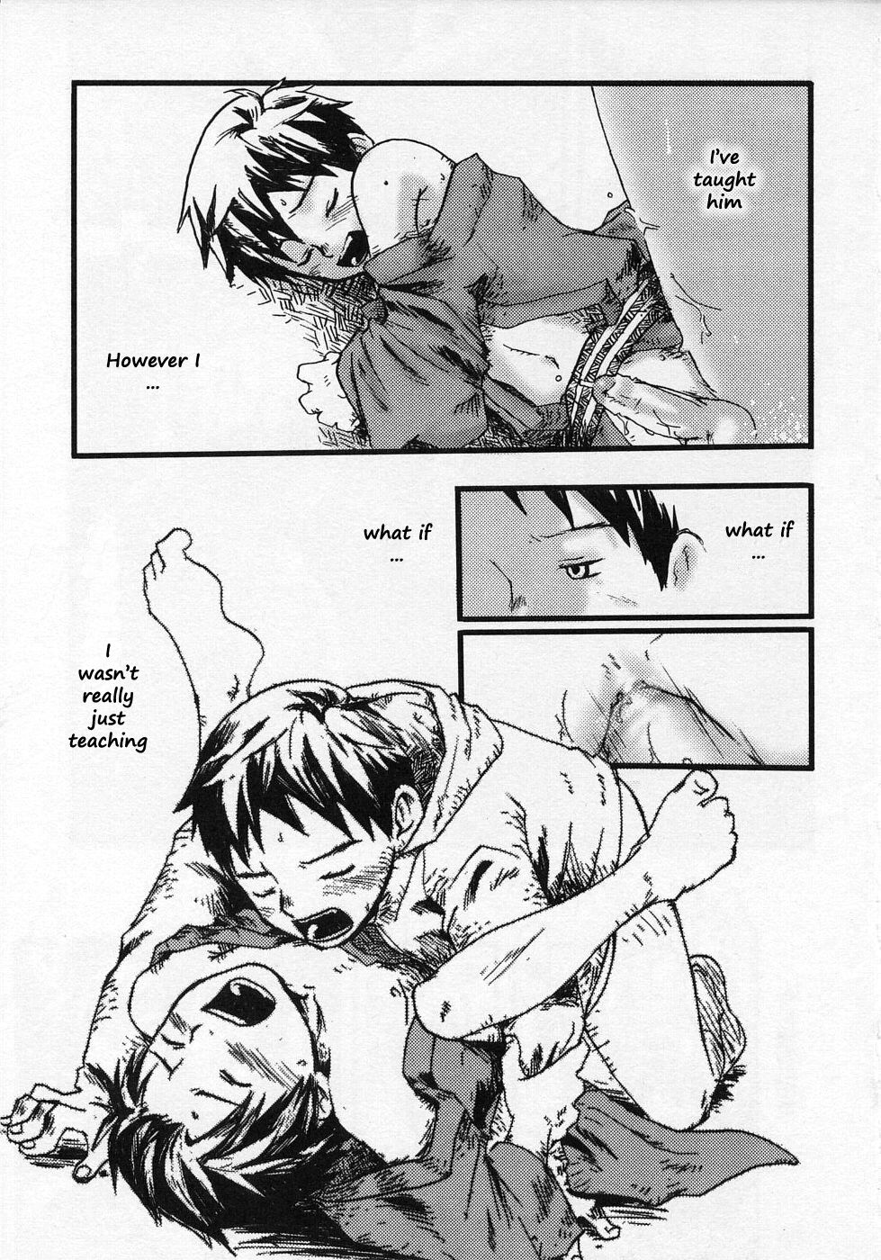 Tooku Ganka ni Yureru Daidai | Bitter Oranges Shaken Distantly From Below page 7 full