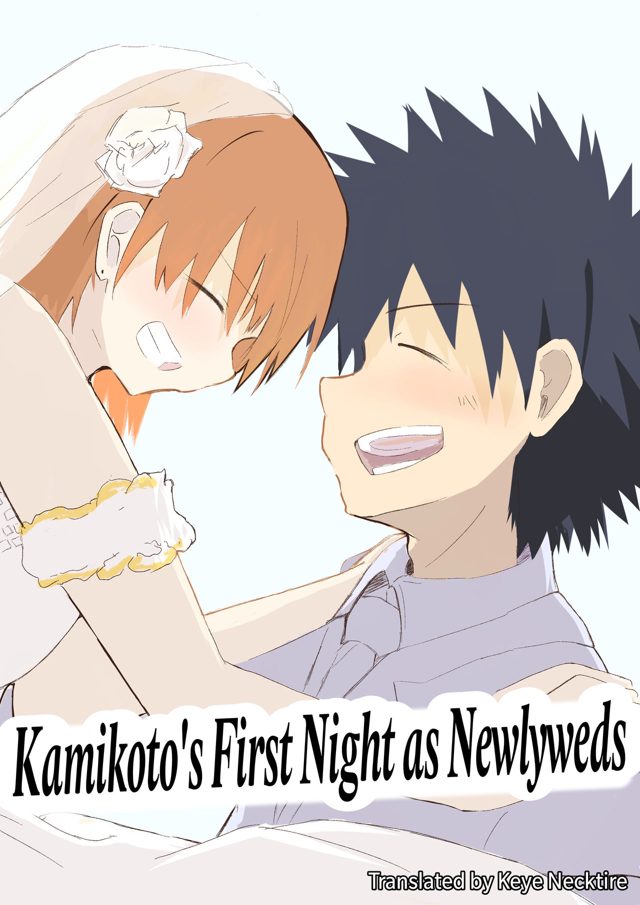 Kamikoto's First Night as Newlyweds page 1 full