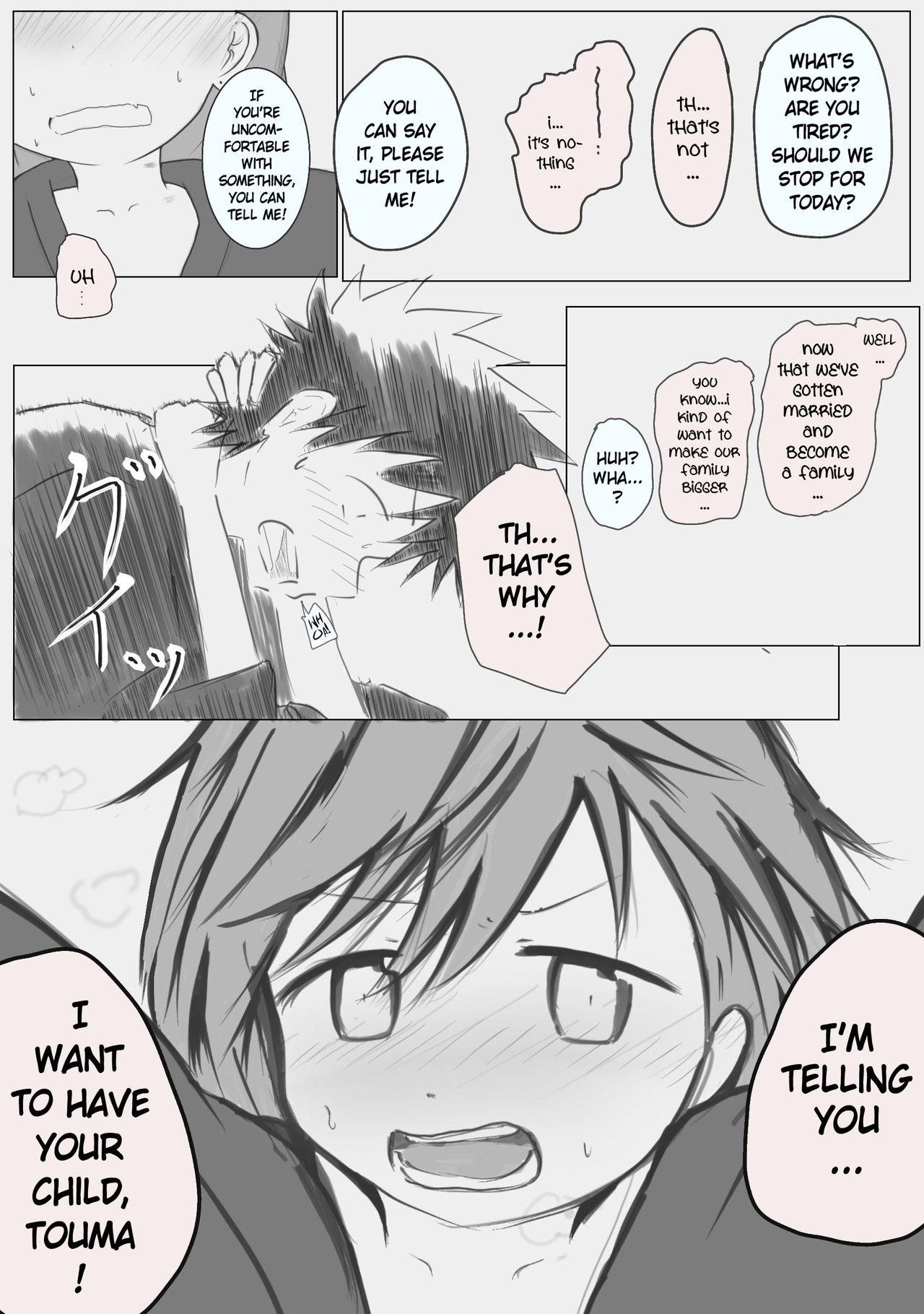 Kamikoto's First Night as Newlyweds page 10 full