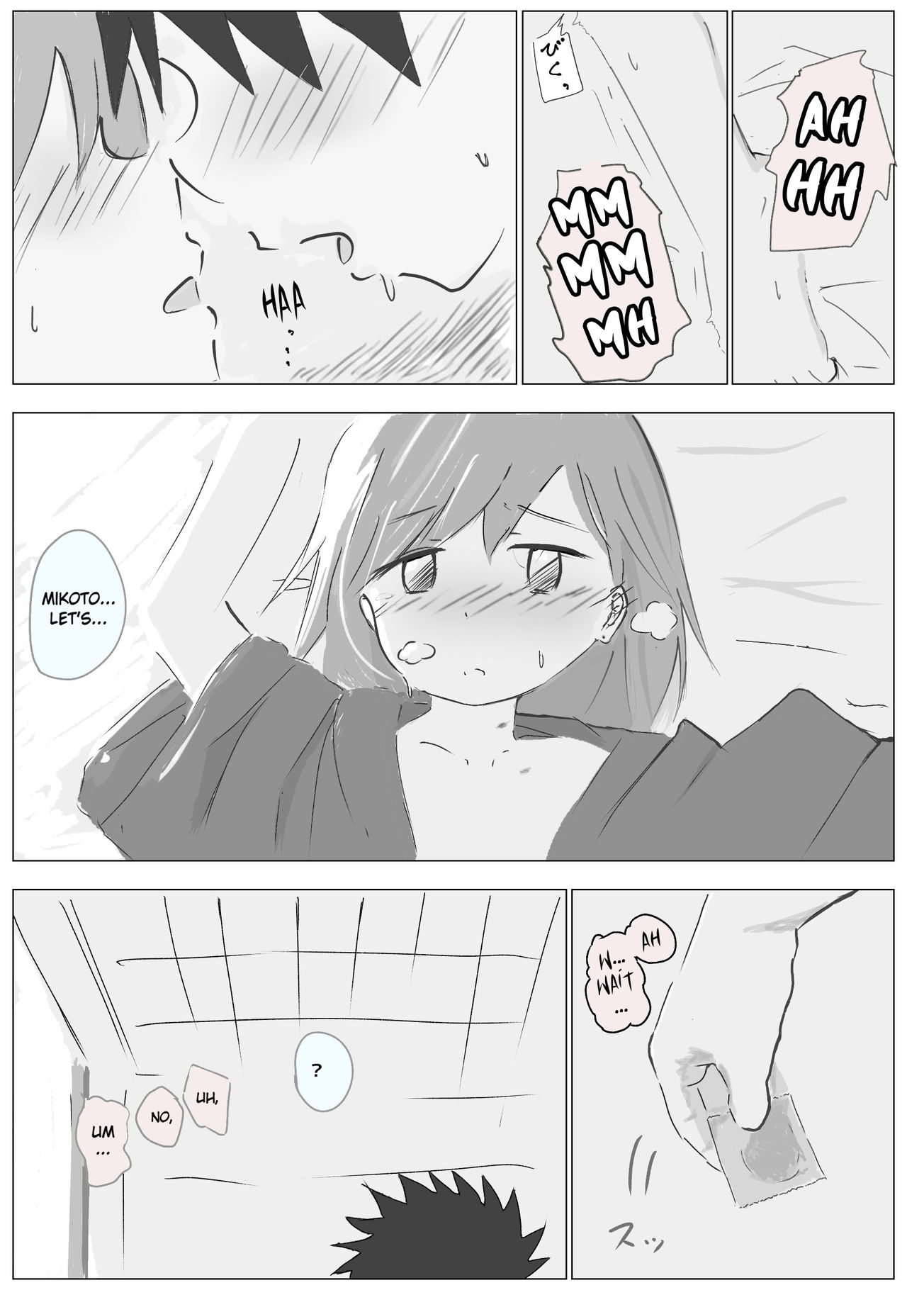 Kamikoto's First Night as Newlyweds page 9 full