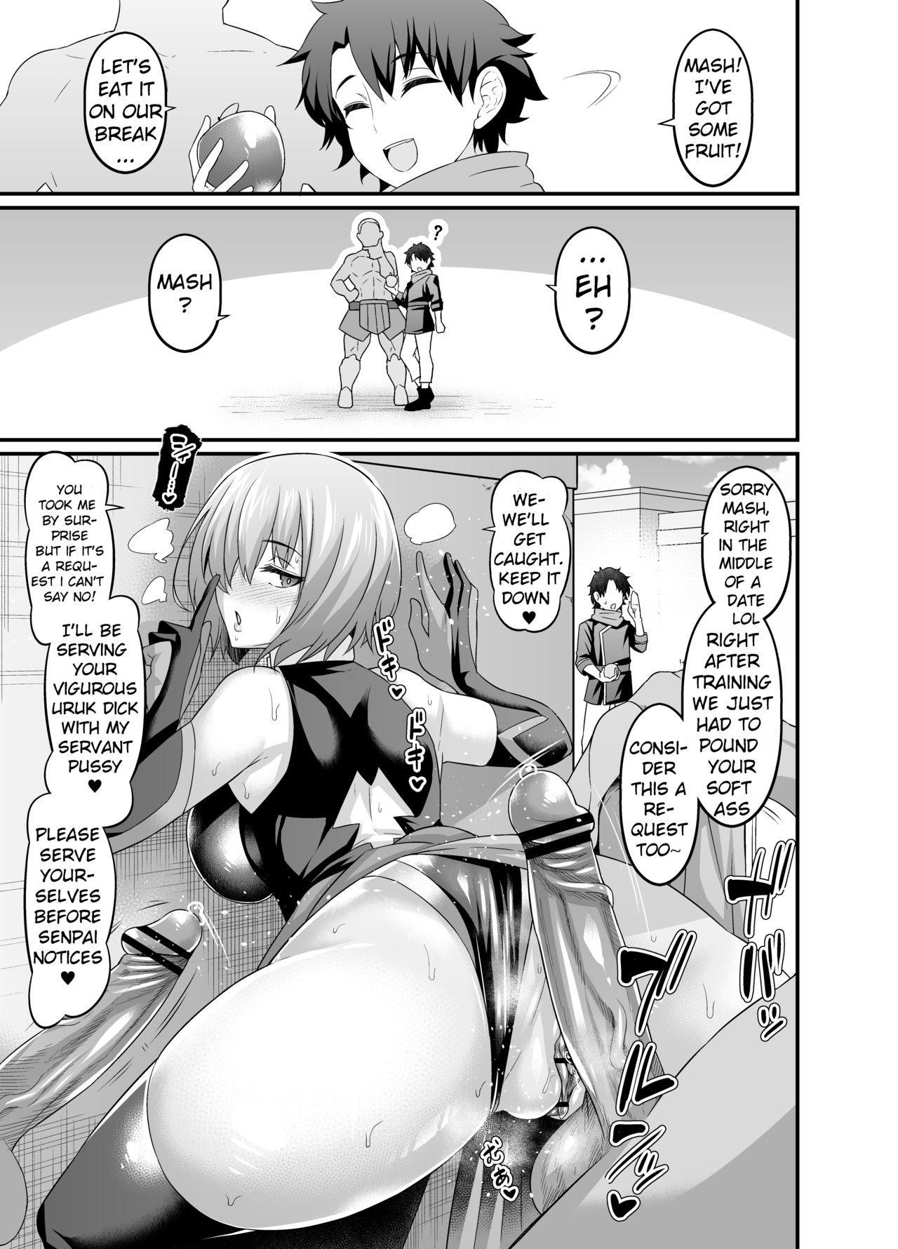 Mash, Uruk nite kusogaki no komori irai wo ukeru page 5 full