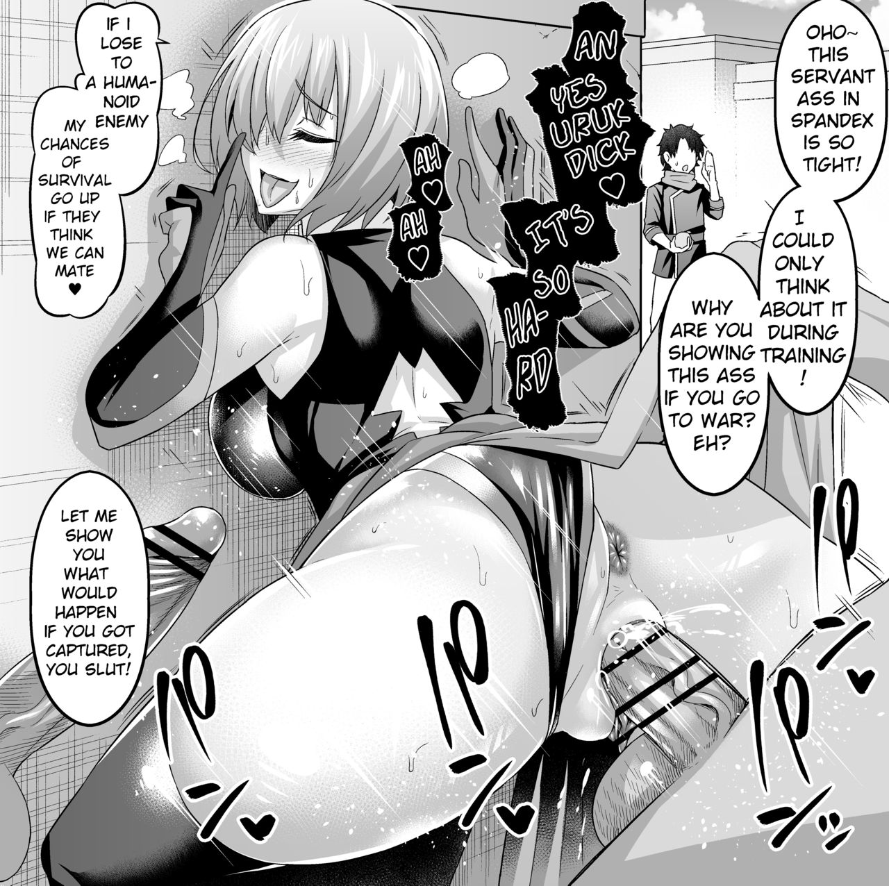Mash, Uruk nite kusogaki no komori irai wo ukeru page 6 full