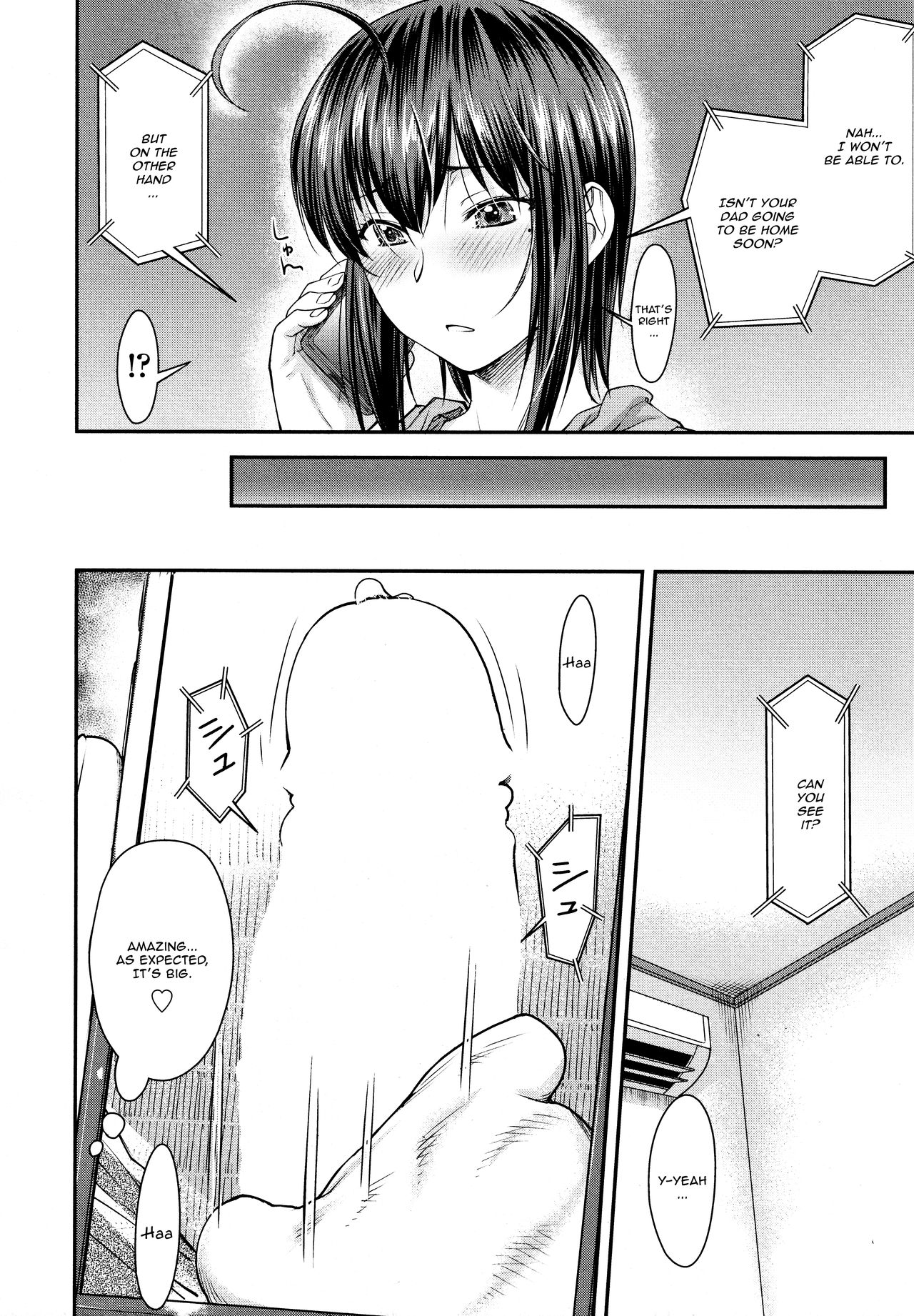 Kaname Date #11 page 6 full