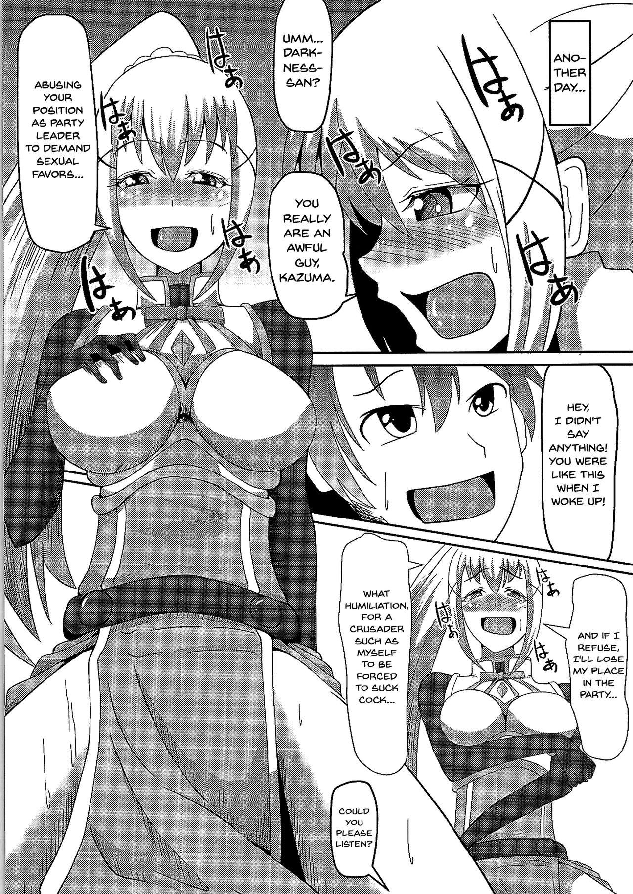 Kono Subarashii Damegami to Mahoutsukai to Seikishi to!! | God's Blessing On This Wonderful Failed Goddess, Sorceress, And Holy Knight!! page 10 full