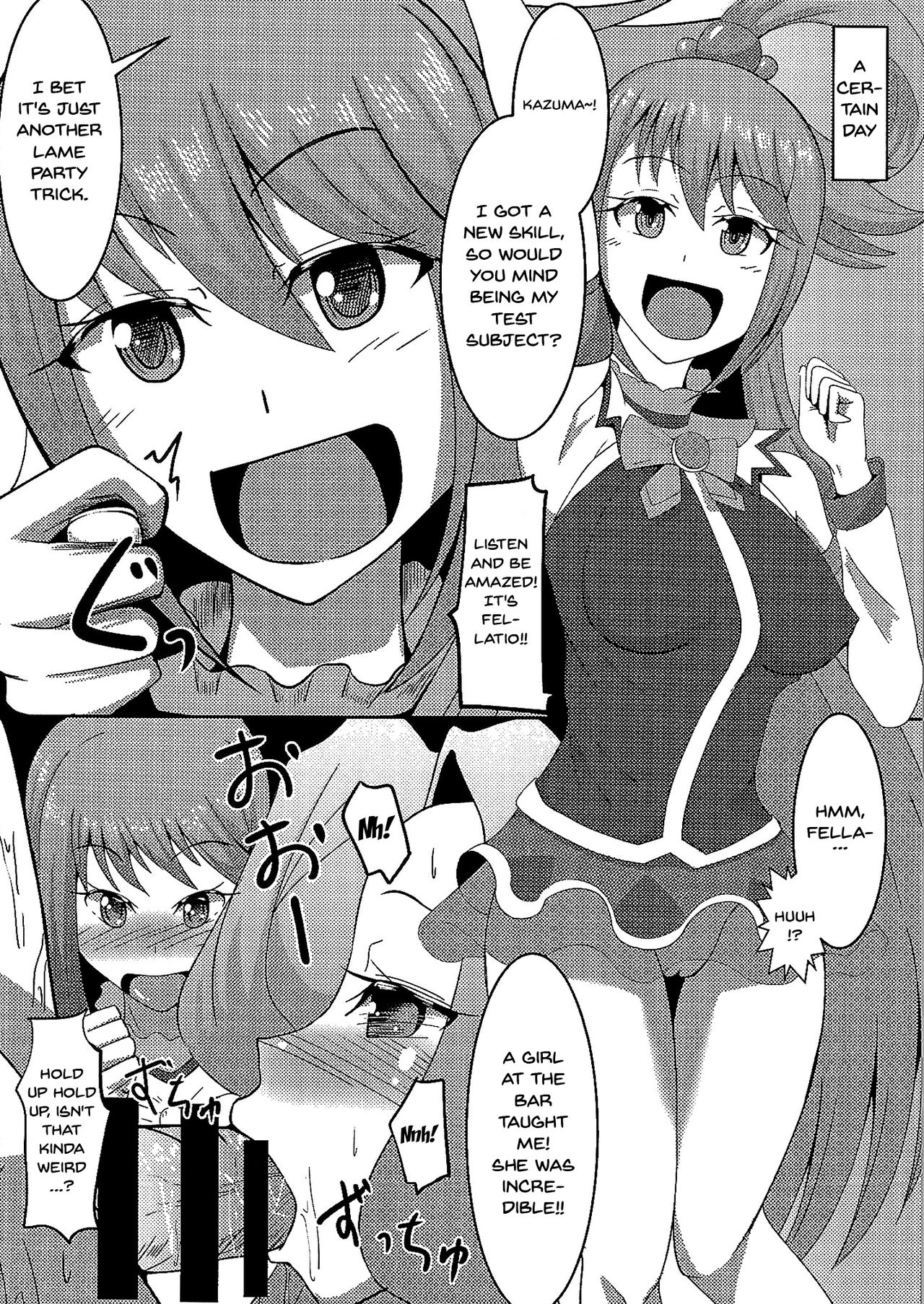 Kono Subarashii Damegami to Mahoutsukai to Seikishi to!! | God's Blessing On This Wonderful Failed Goddess, Sorceress, And Holy Knight!! page 3 full