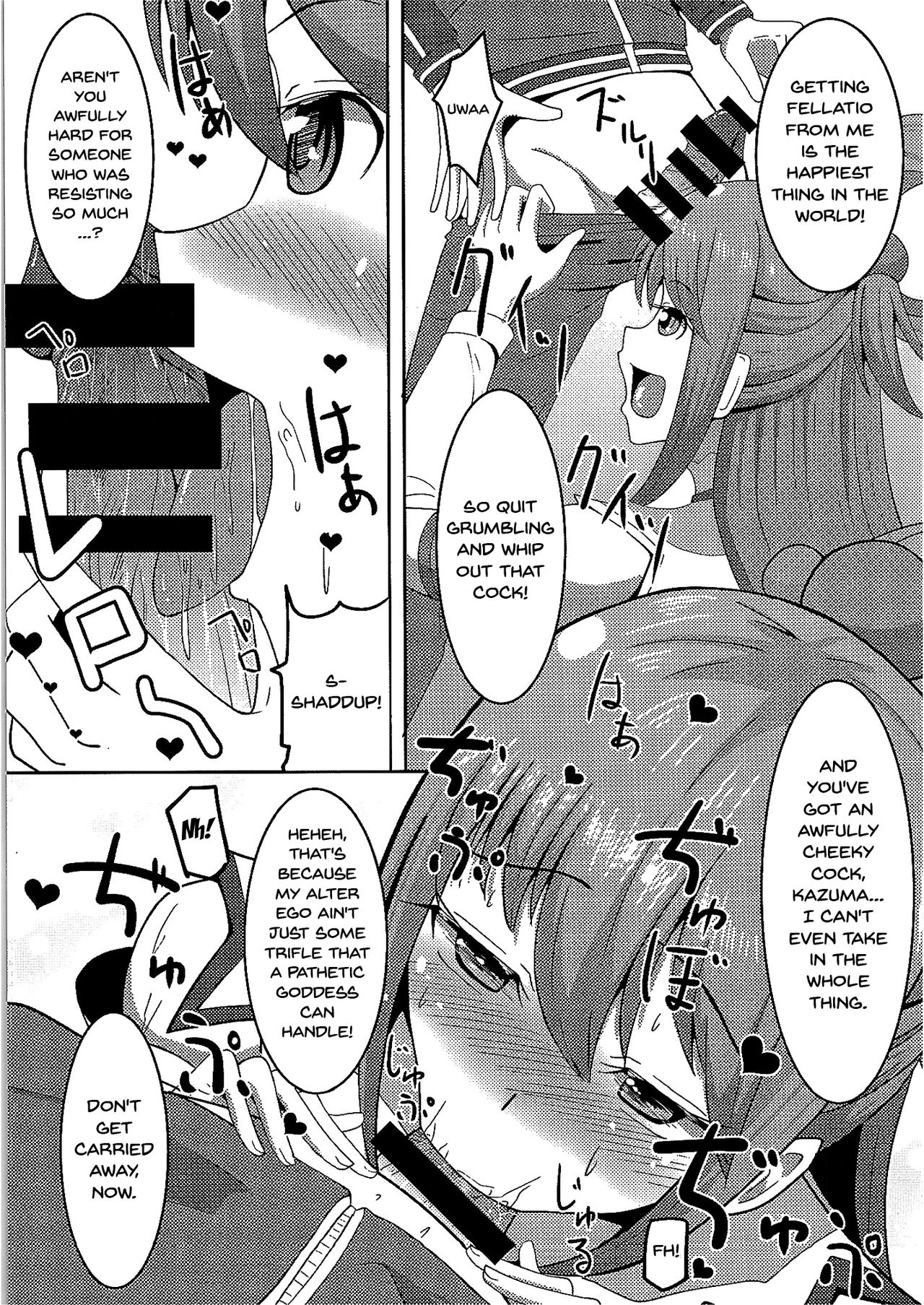 Kono Subarashii Damegami to Mahoutsukai to Seikishi to!! | God's Blessing On This Wonderful Failed Goddess, Sorceress, And Holy Knight!! page 4 full