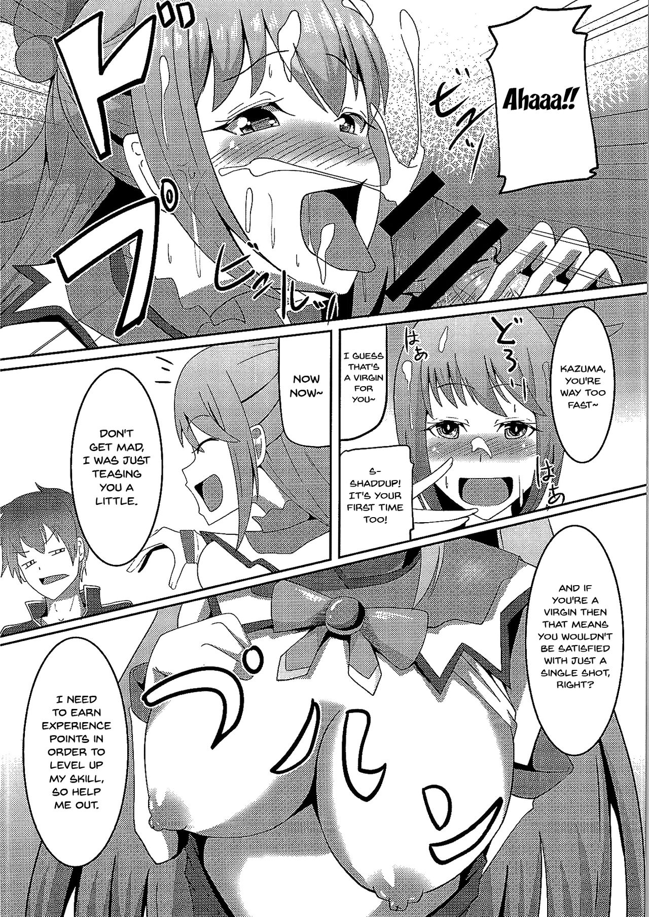 Kono Subarashii Damegami to Mahoutsukai to Seikishi to!! | God's Blessing On This Wonderful Failed Goddess, Sorceress, And Holy Knight!! page 5 full