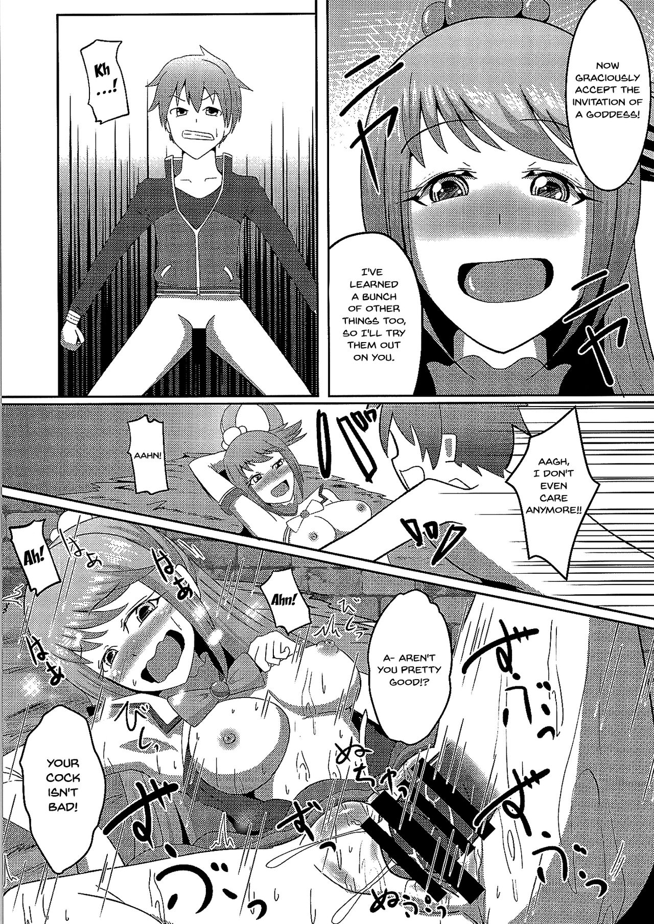 Kono Subarashii Damegami to Mahoutsukai to Seikishi to!! | God's Blessing On This Wonderful Failed Goddess, Sorceress, And Holy Knight!! page 6 full