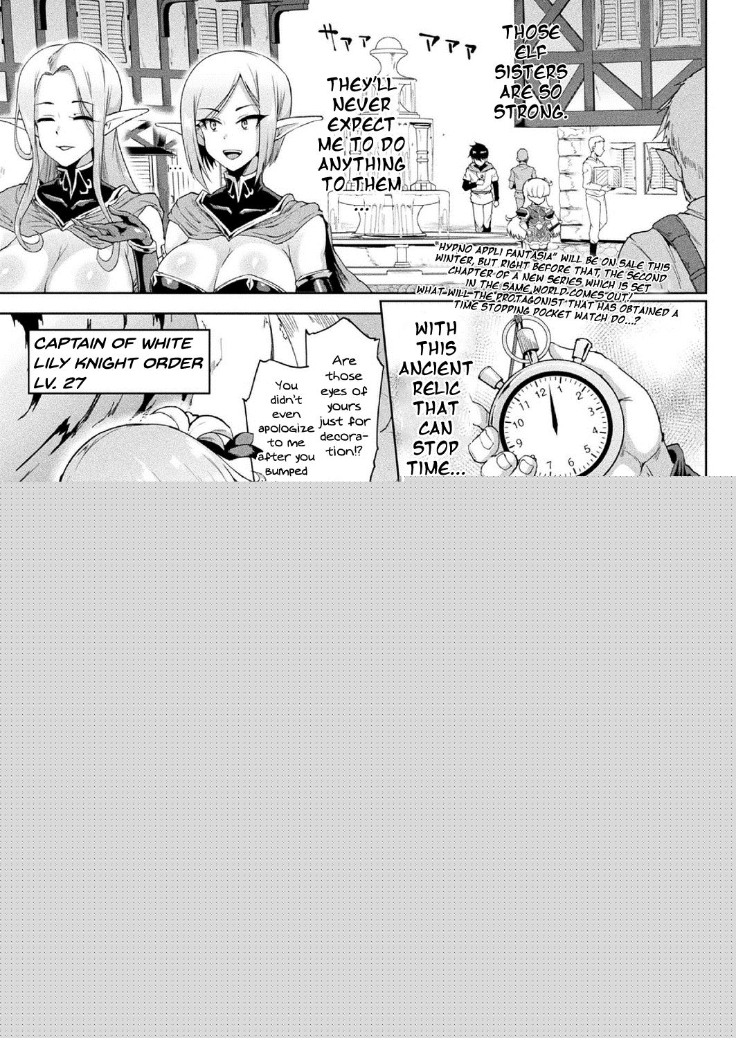 Time Stop Fantasia Chuuhen page 1 full