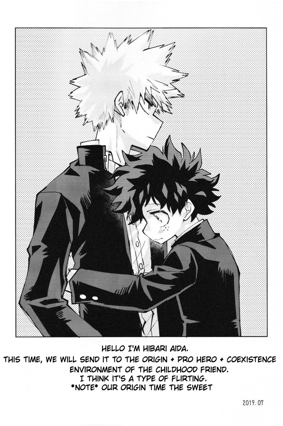 Boku-tachi no Seiheki | Our Memories page 2 full