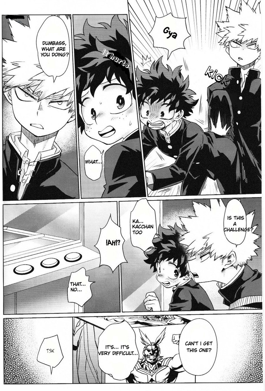 Boku-tachi no Seiheki | Our Memories page 4 full