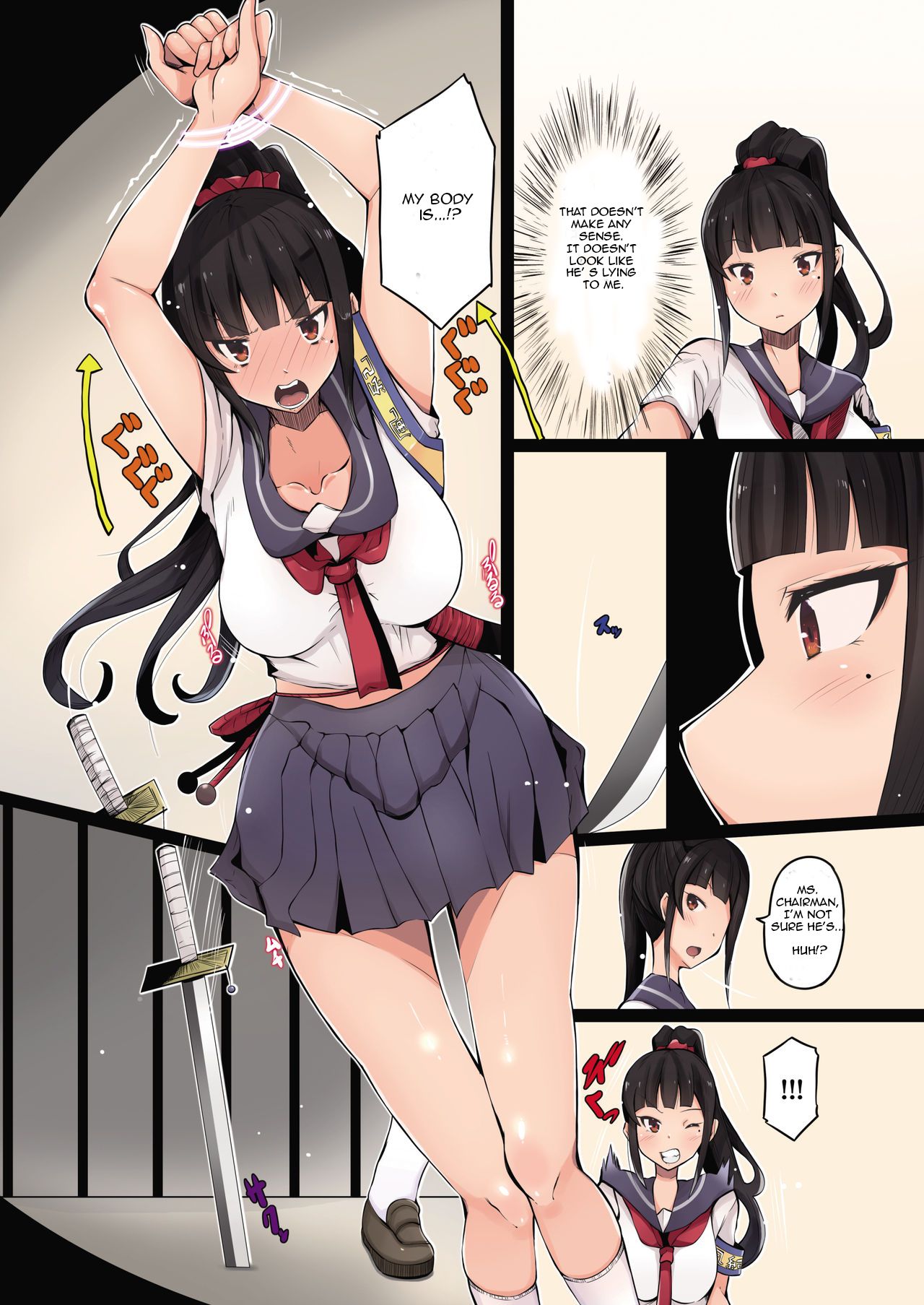 Shokushu no Wana page 3 full