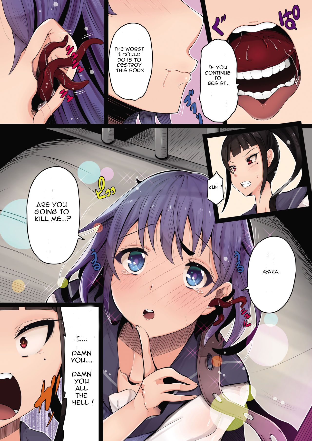 Shokushu no Wana page 7 full