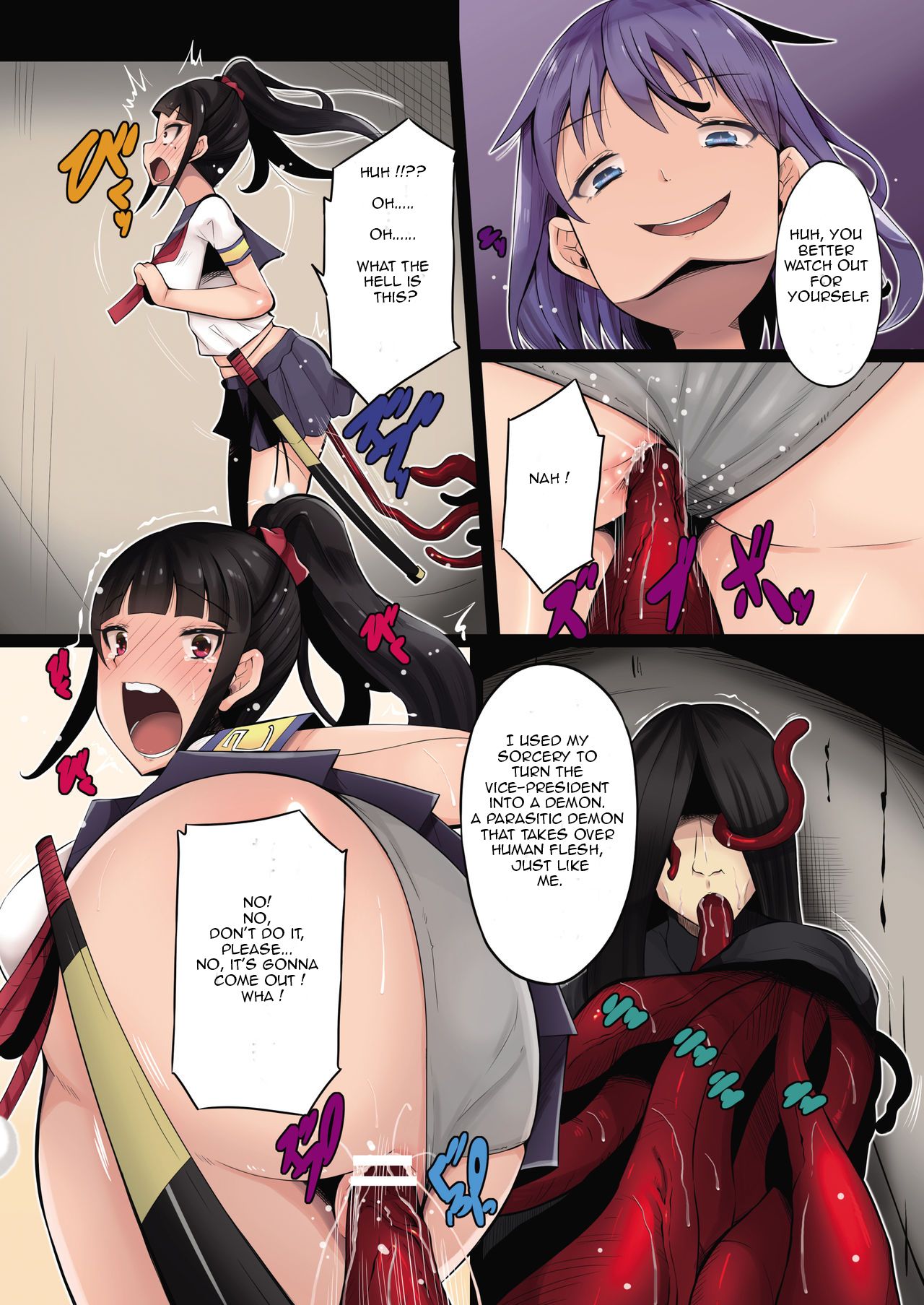 Shokushu no Wana page 8 full