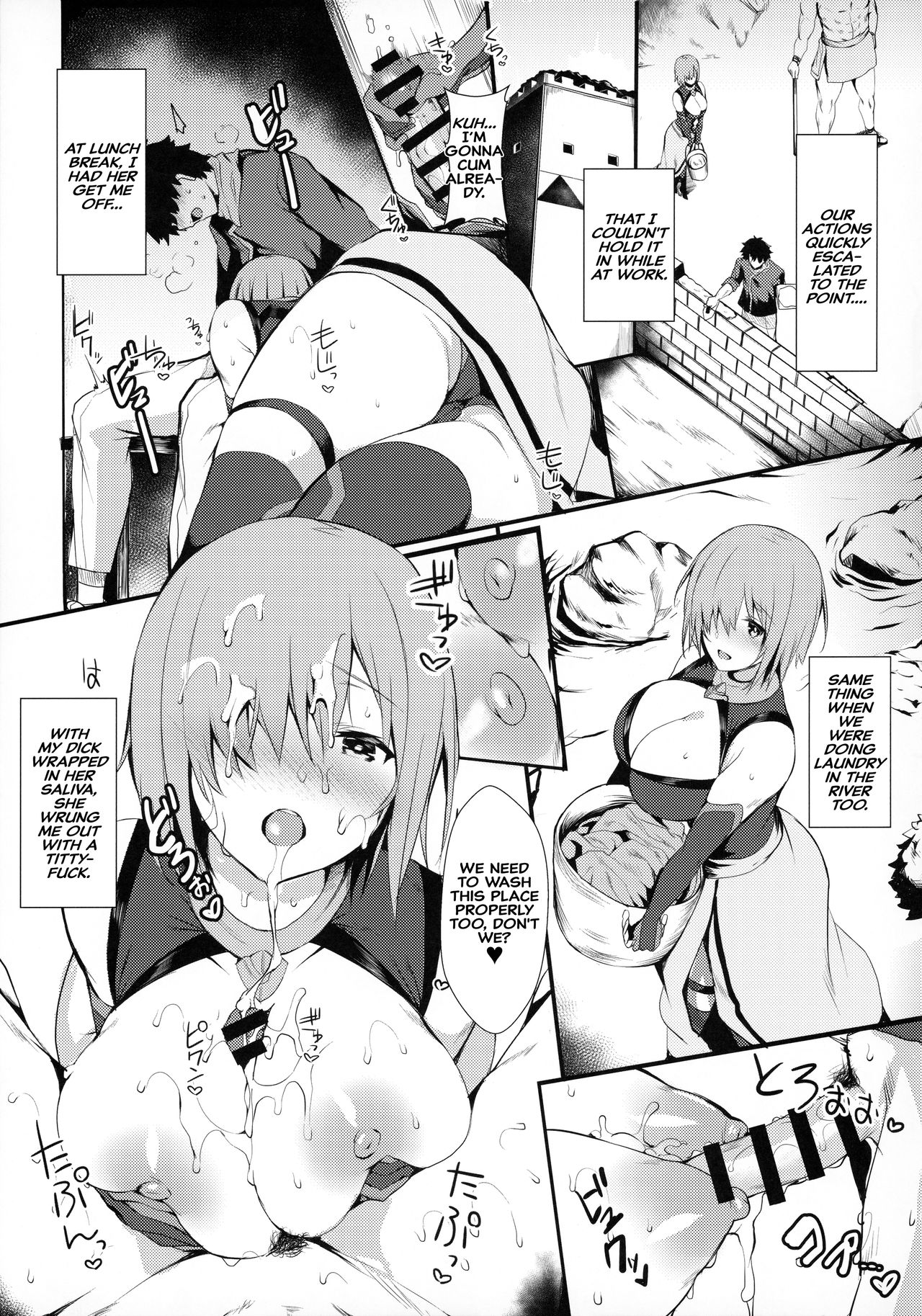 Mash to Shitekita Kakushigoto | Secret Activities With Mash page 10 full