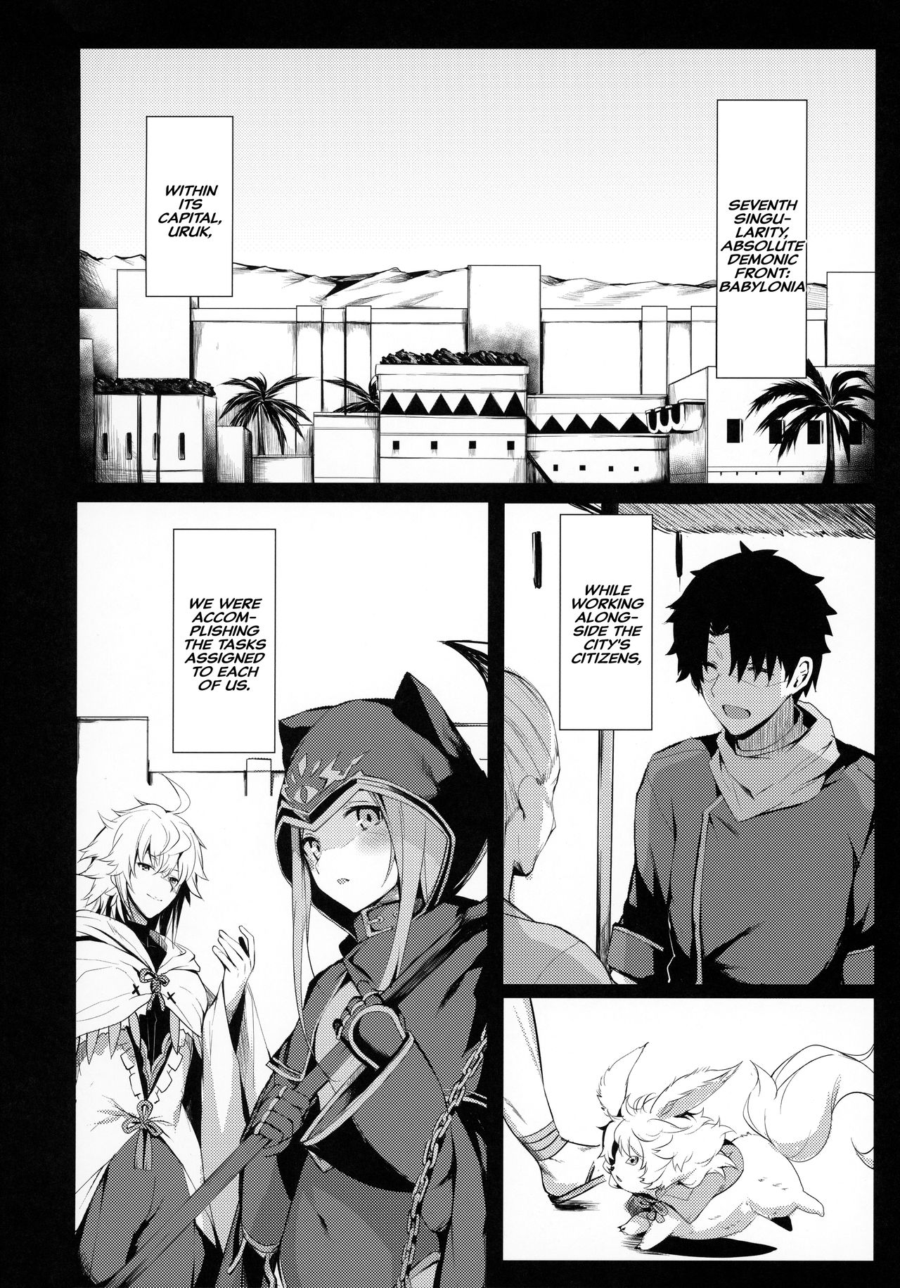 Mash to Shitekita Kakushigoto | Secret Activities With Mash page 5 full